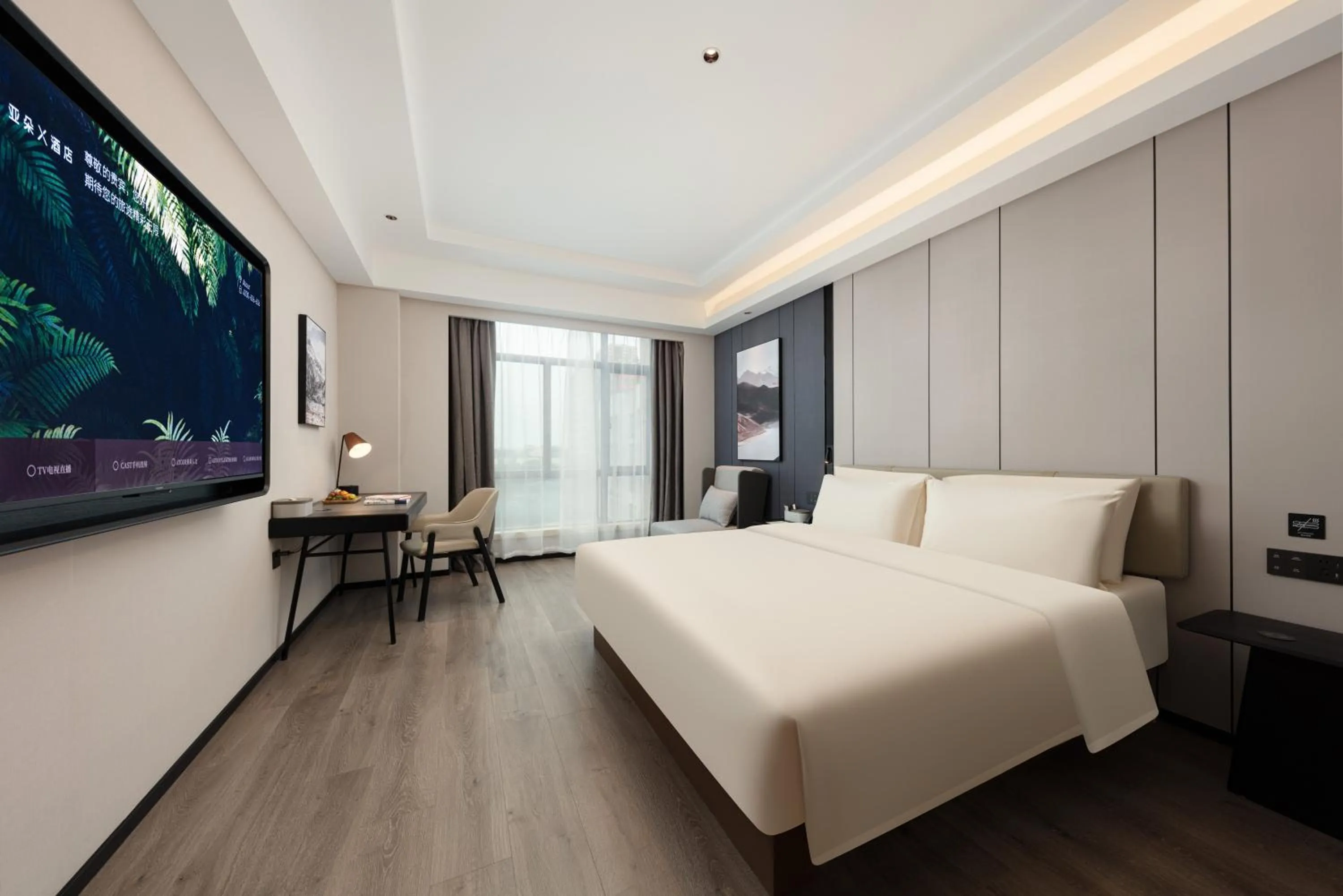 Atour X Hotel Shanghai Songjiang Ronglei East Road