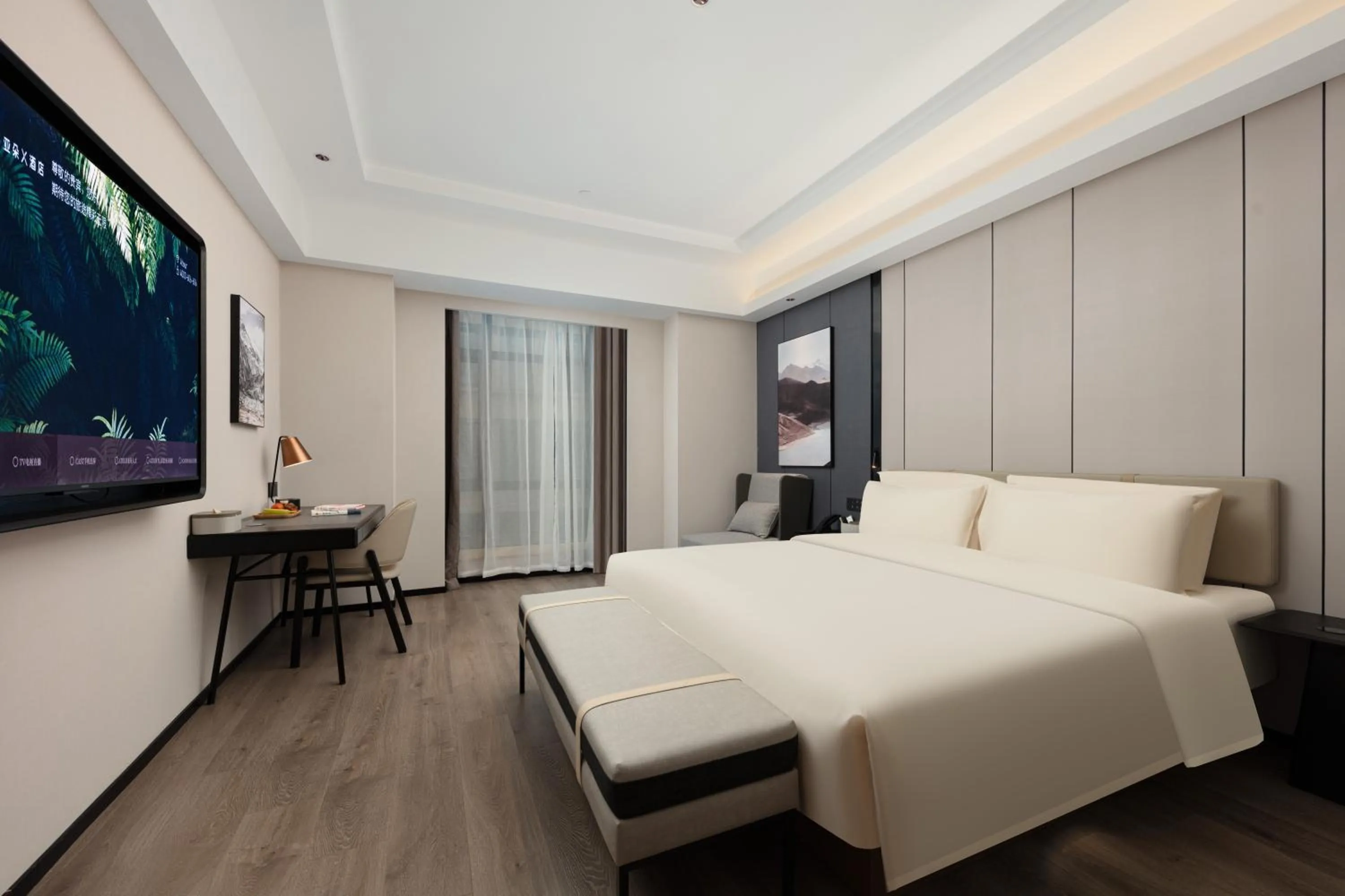 Bed in Atour X Hotel Shanghai Songjiang Ronglei East Road