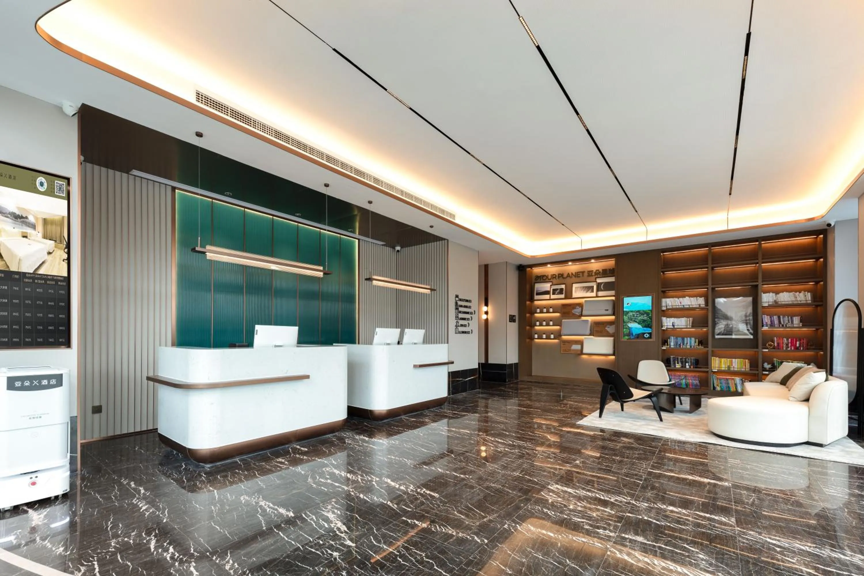 Lobby or reception in Atour X Hotel Shanghai Songjiang Ronglei East Road