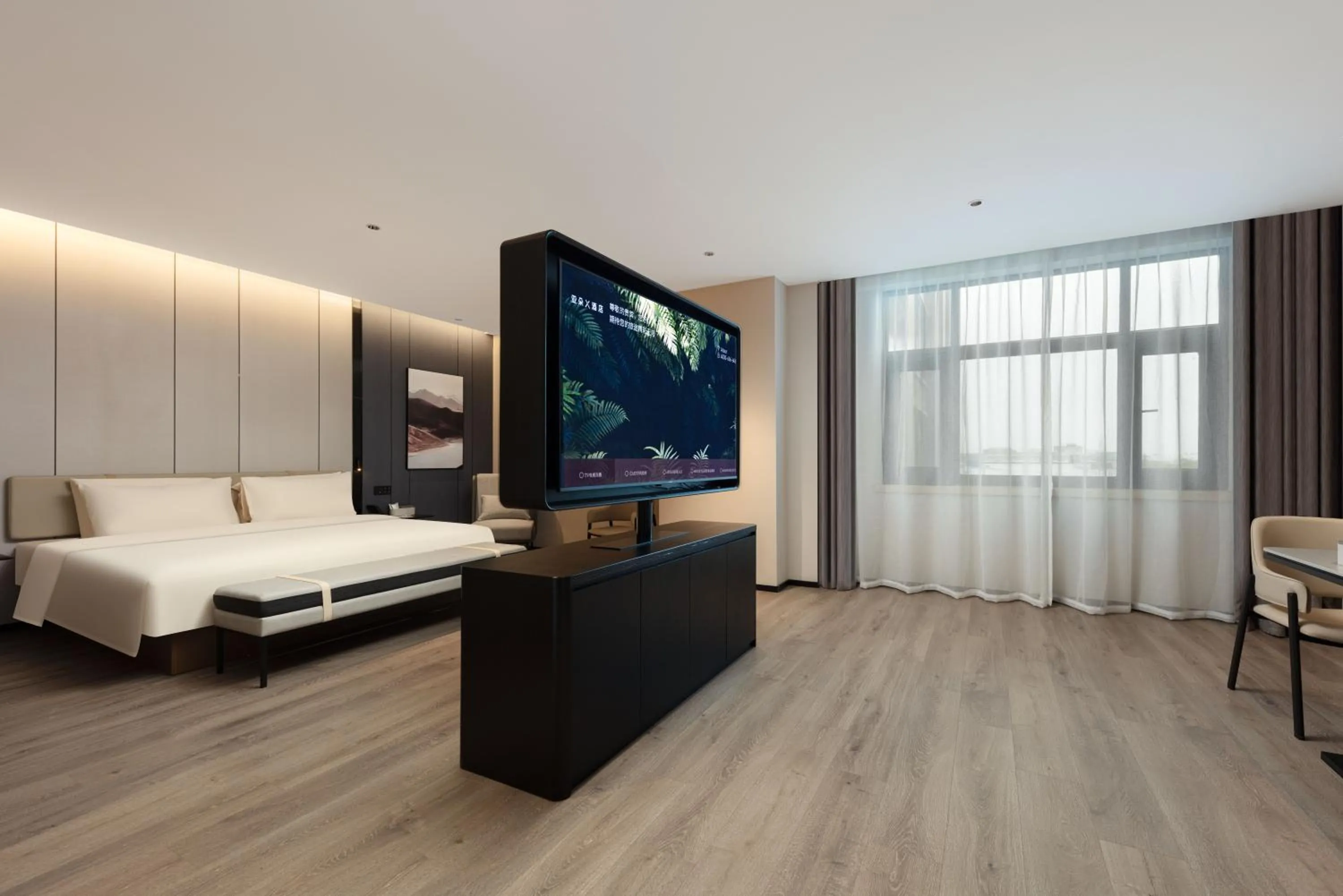 Bed in Atour X Hotel Shanghai Songjiang Ronglei East Road