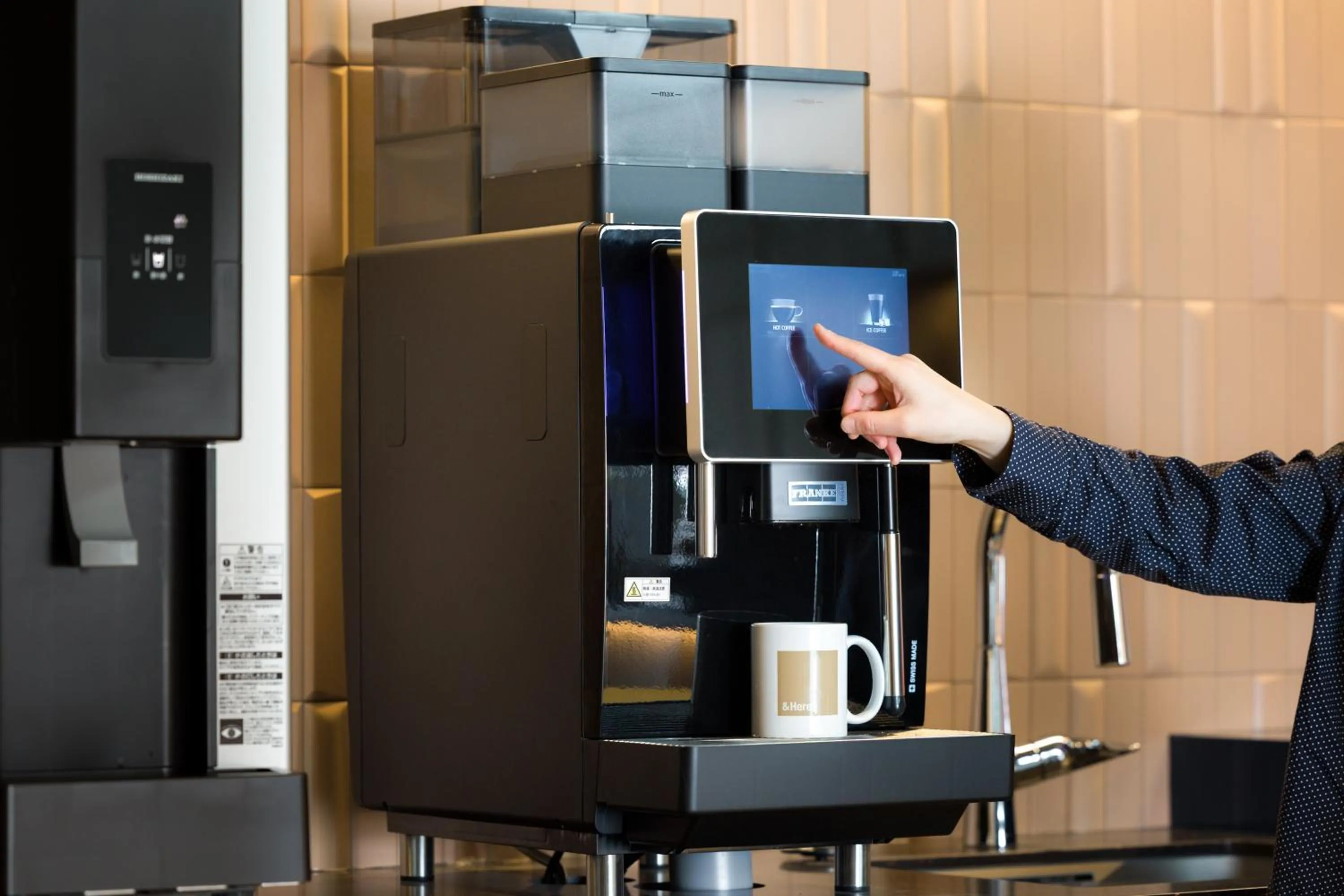 Coffee/tea facilities in &Here OSAKA NAMBA