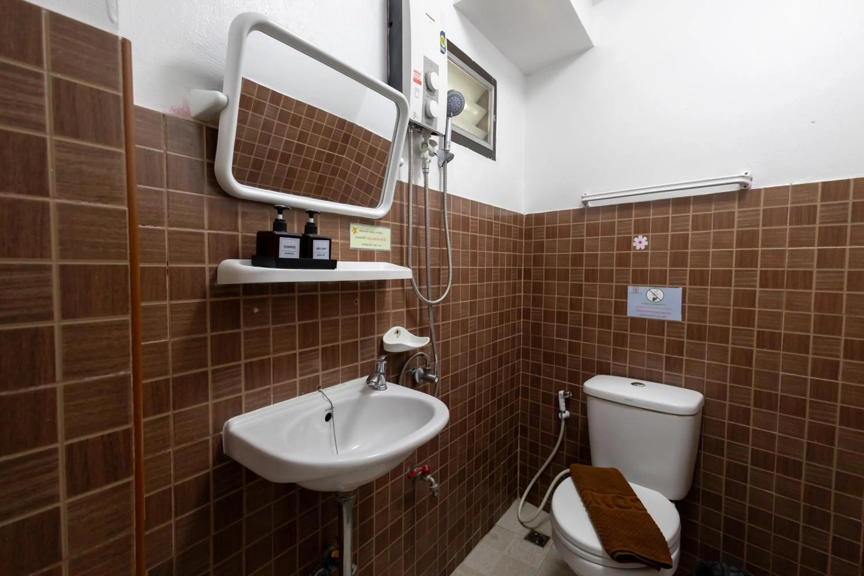 Bathroom in Nature Boutique Residence