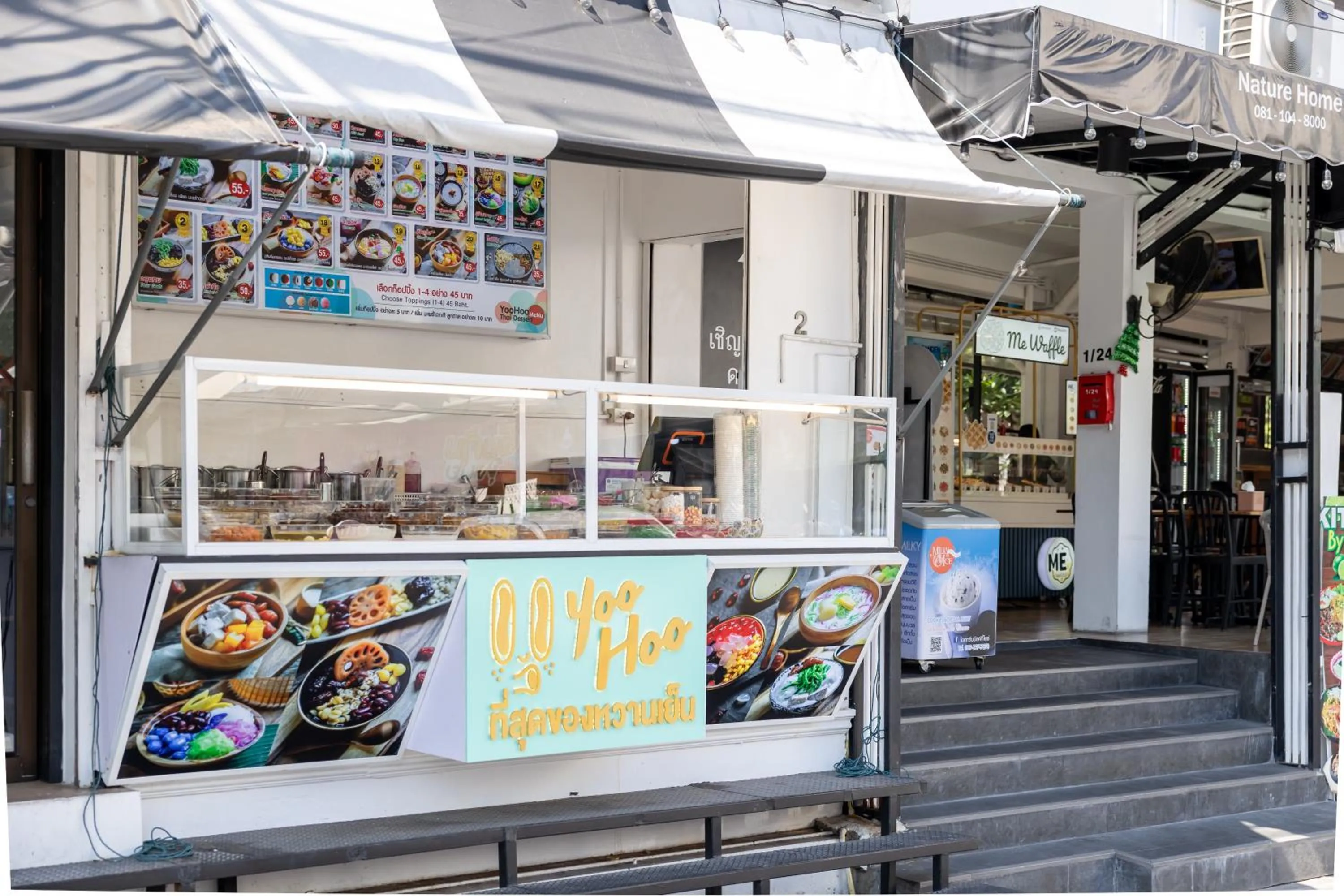 Restaurant/places to eat in Nature Boutique Residence