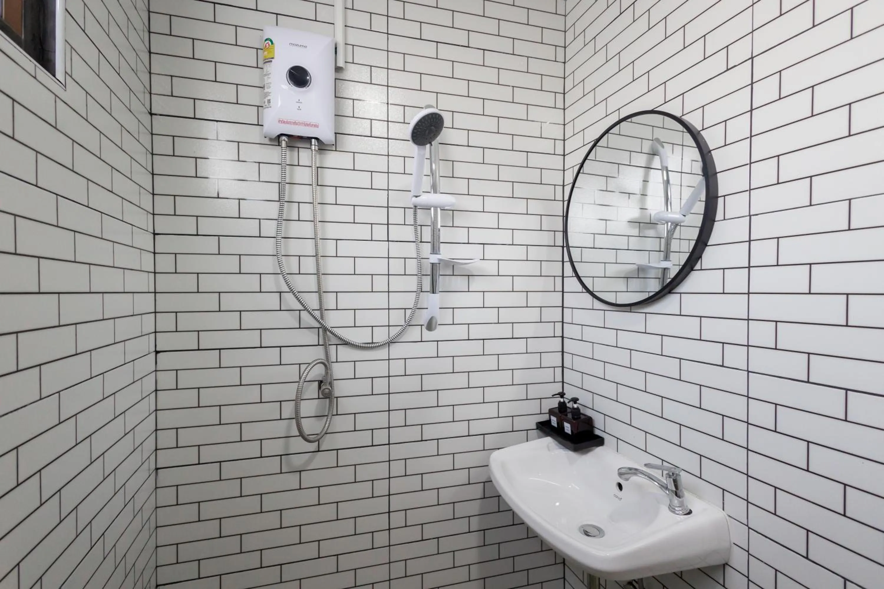 Shower in Nature Boutique Residence