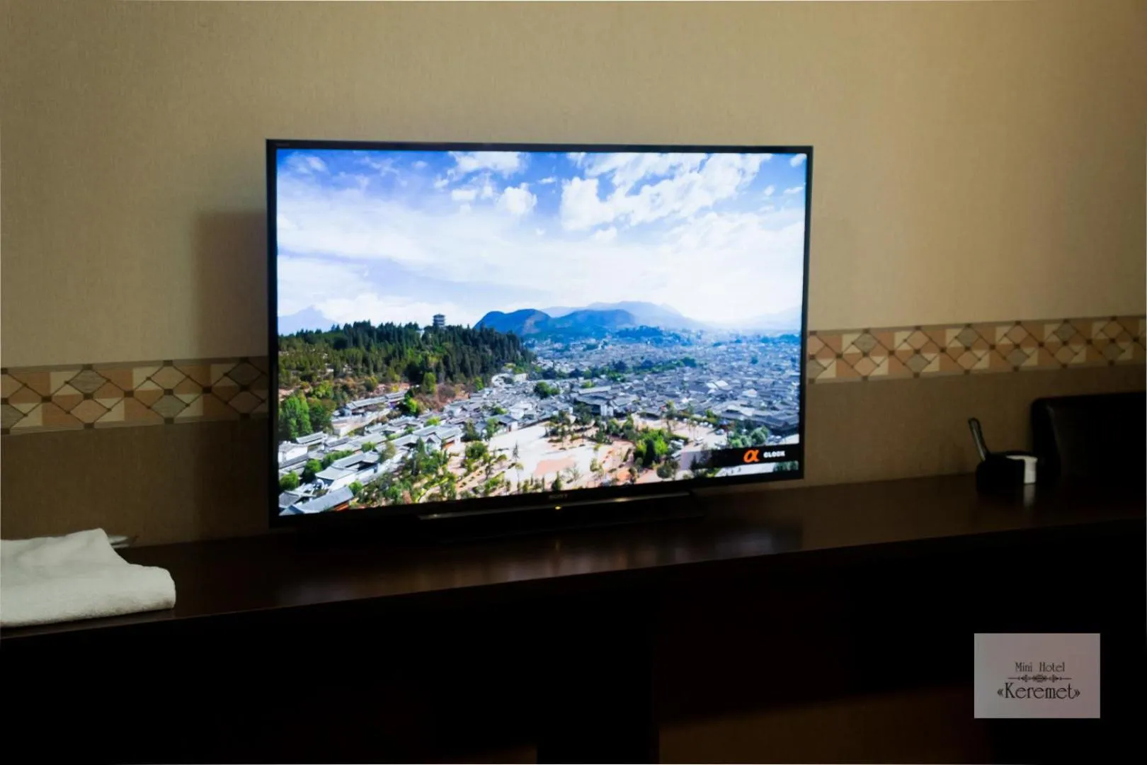 TV and multimedia in Apartment 5