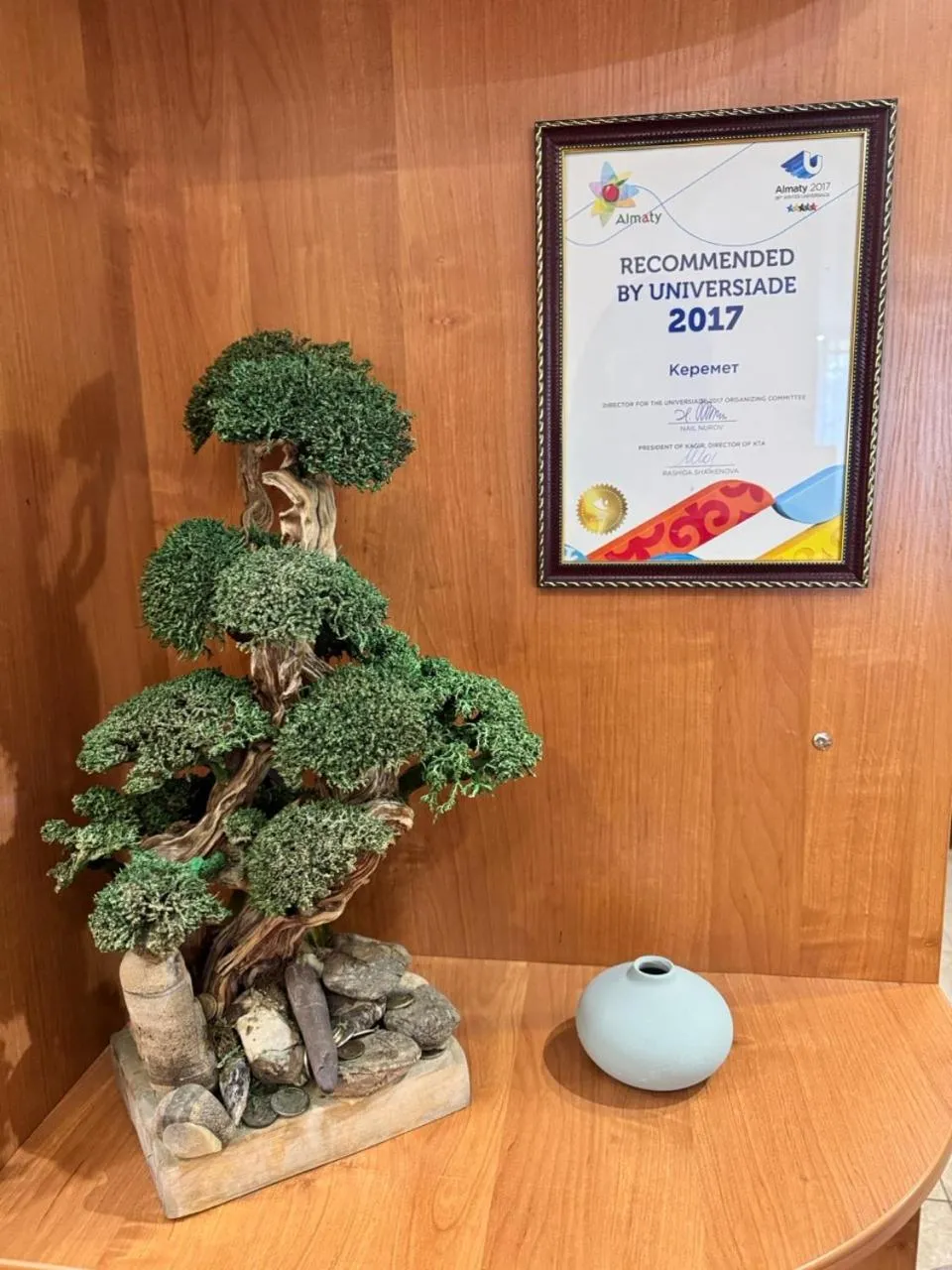 Decorative detail in Apart Hotel 5