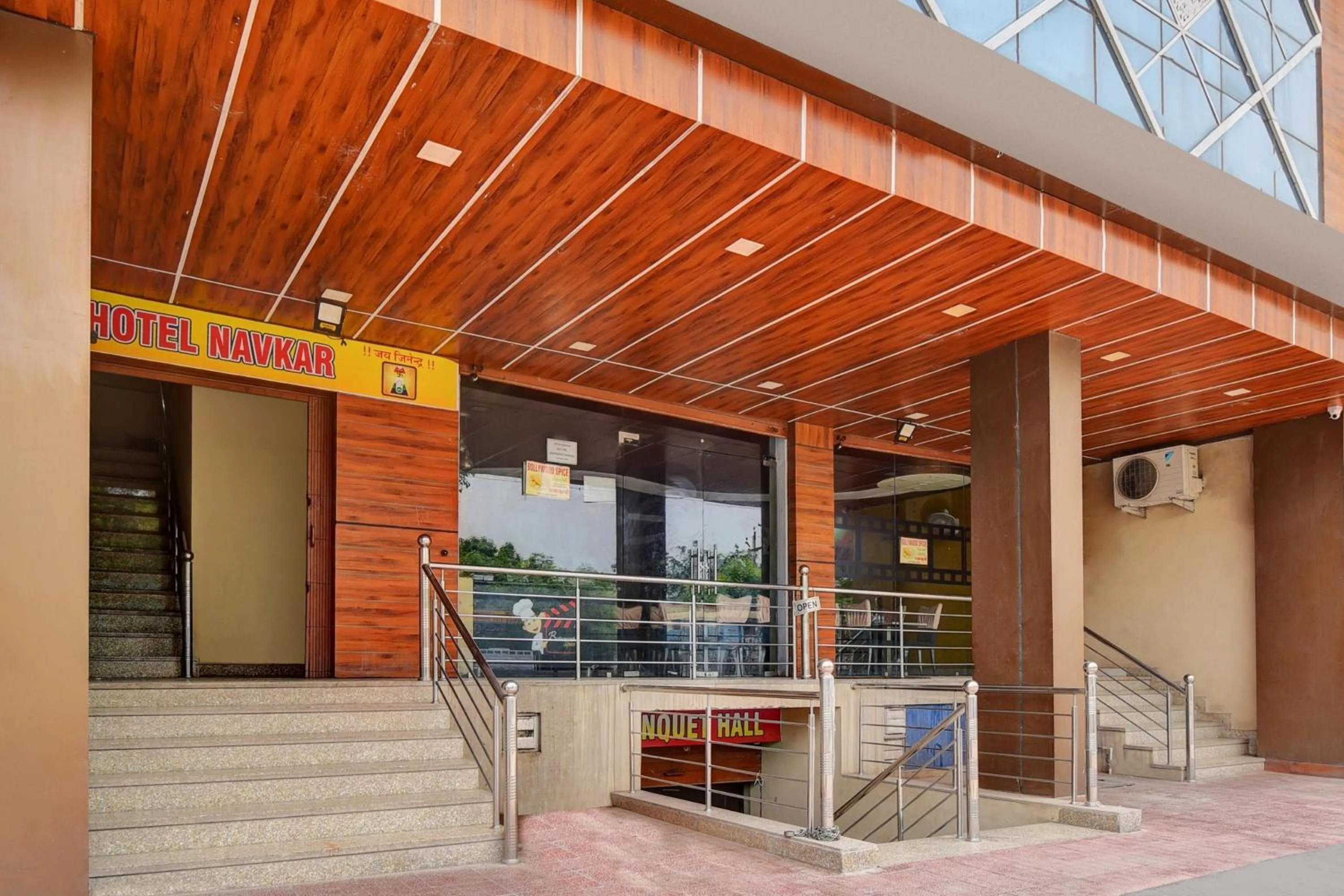 Facade/entrance in Super Collection O ABHAY