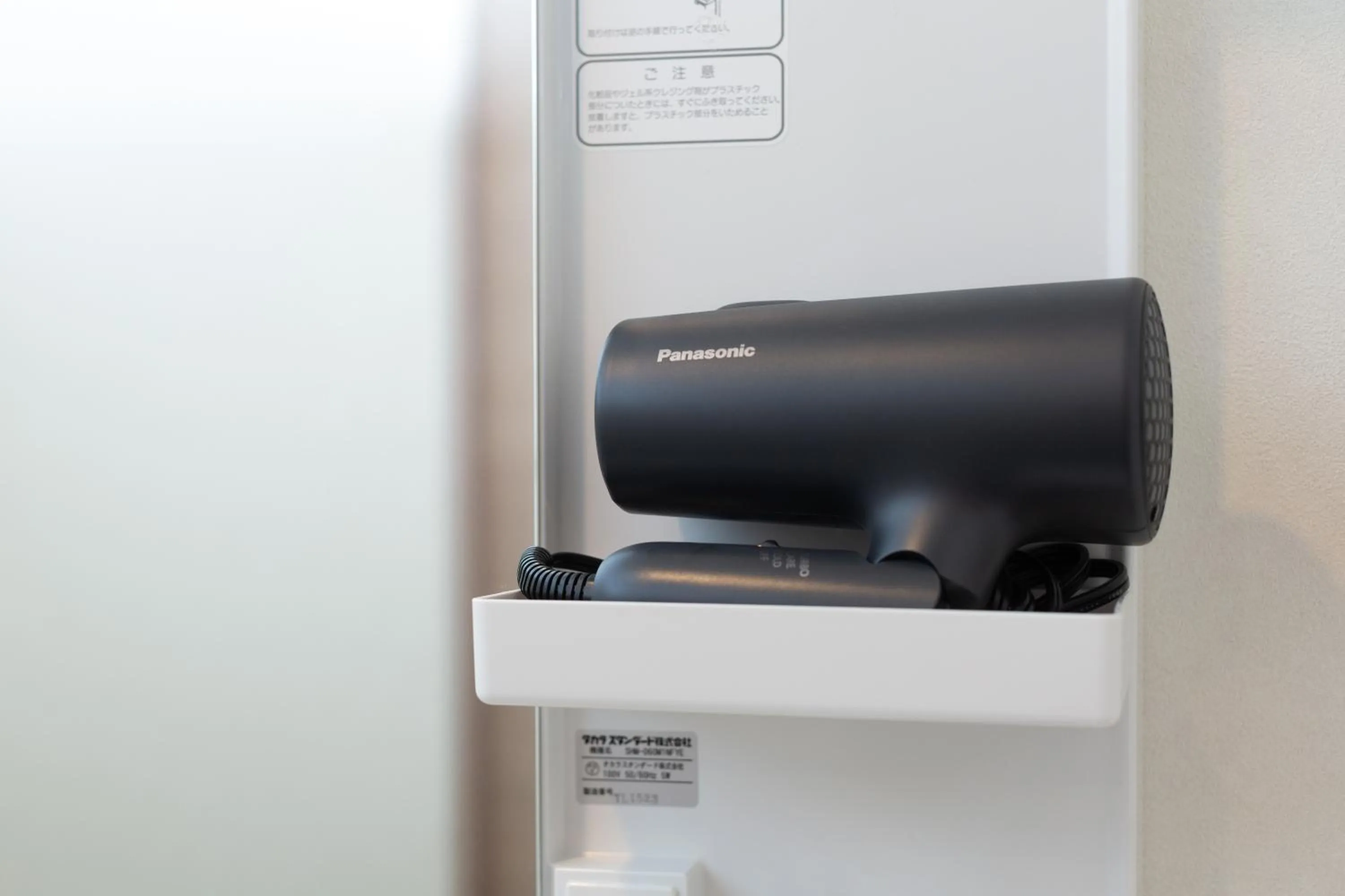 Residence Hotel Hakata Minoshima