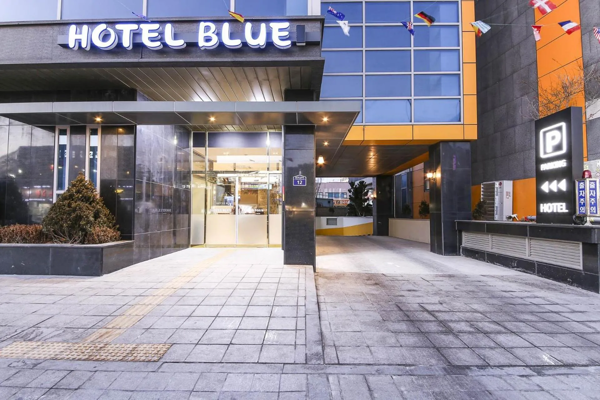 Incheon Blue Marine Hotel