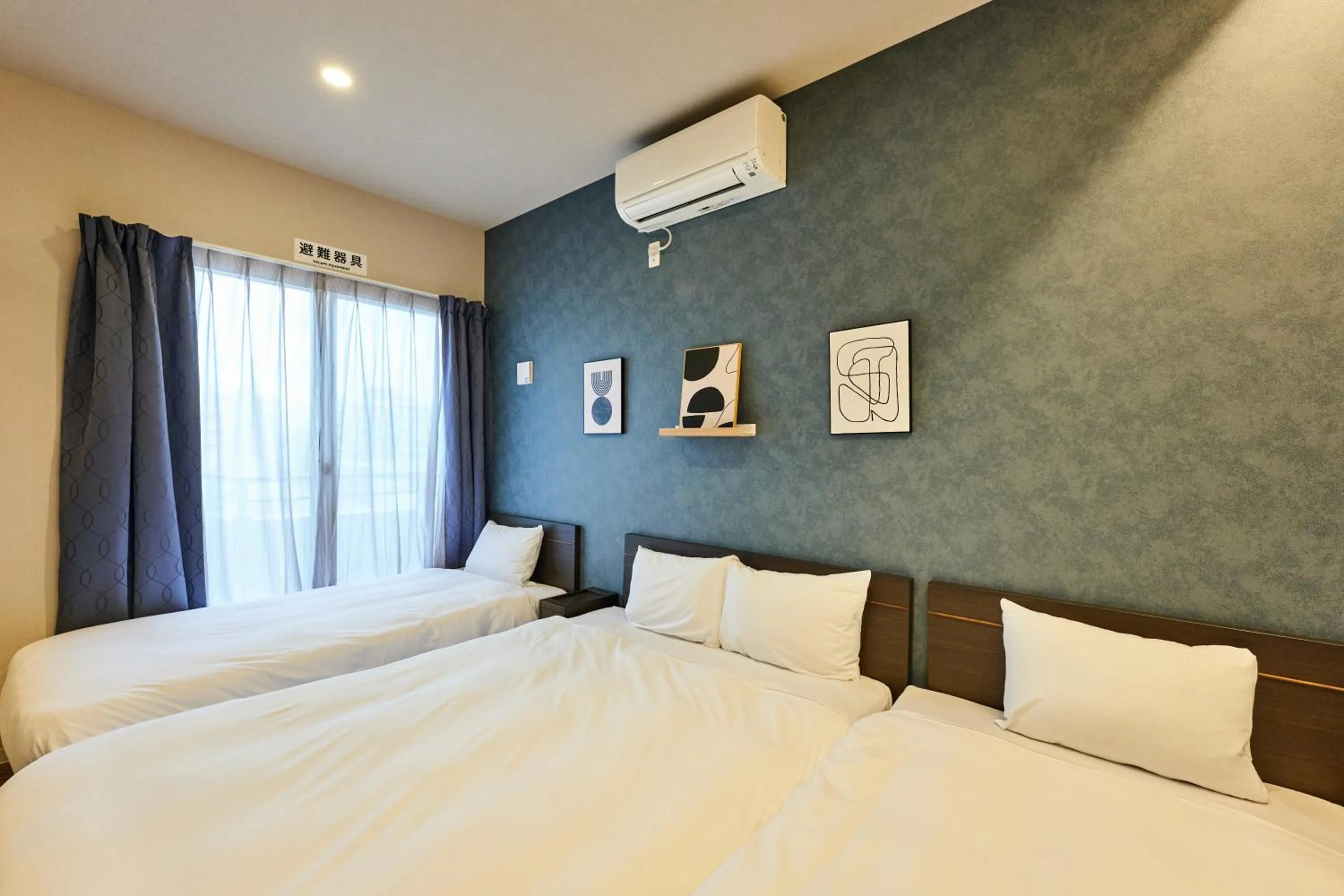 Bed in UCHI CHITOSE AJiTO