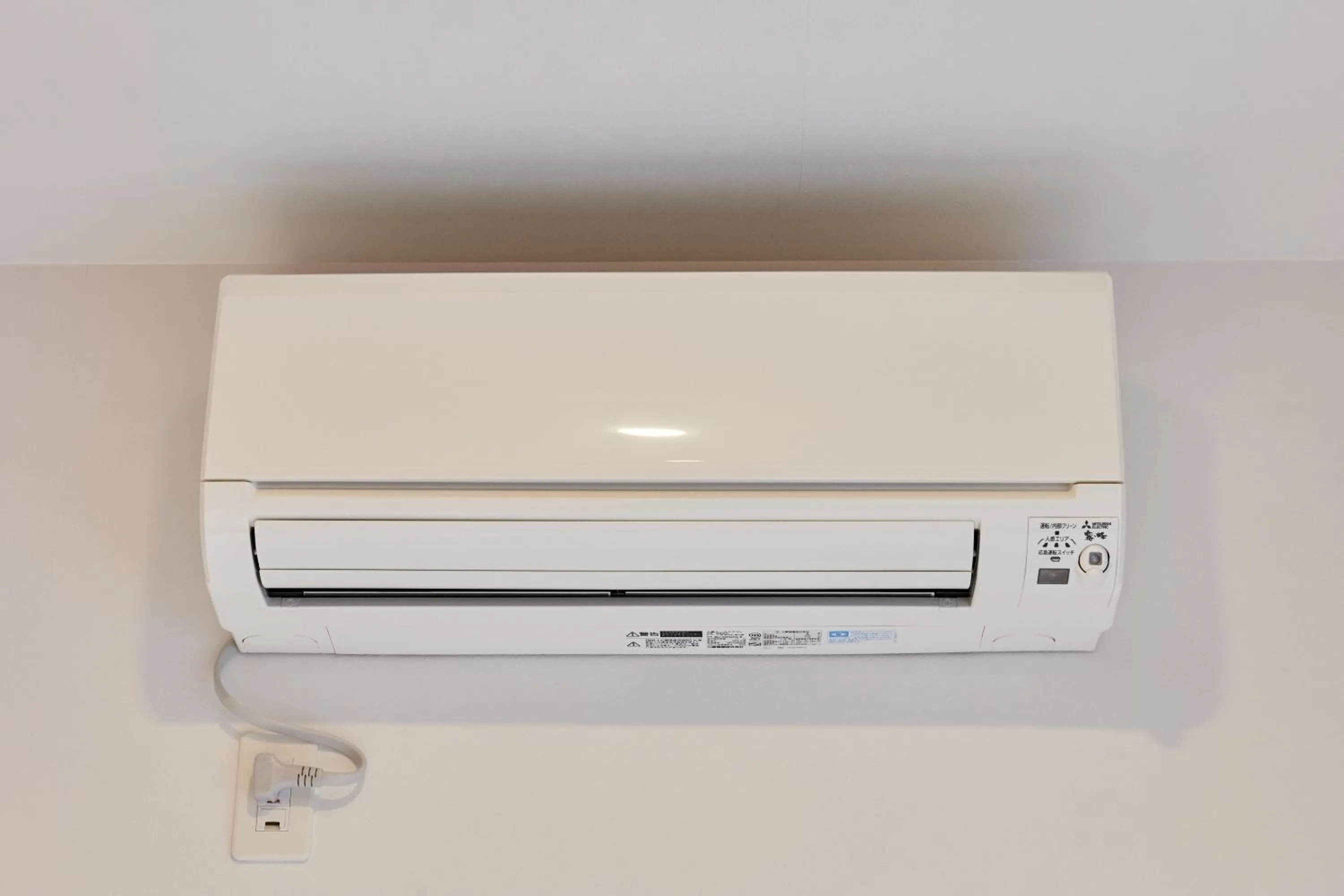 air conditioner in UCHI CHITOSE AJiTO