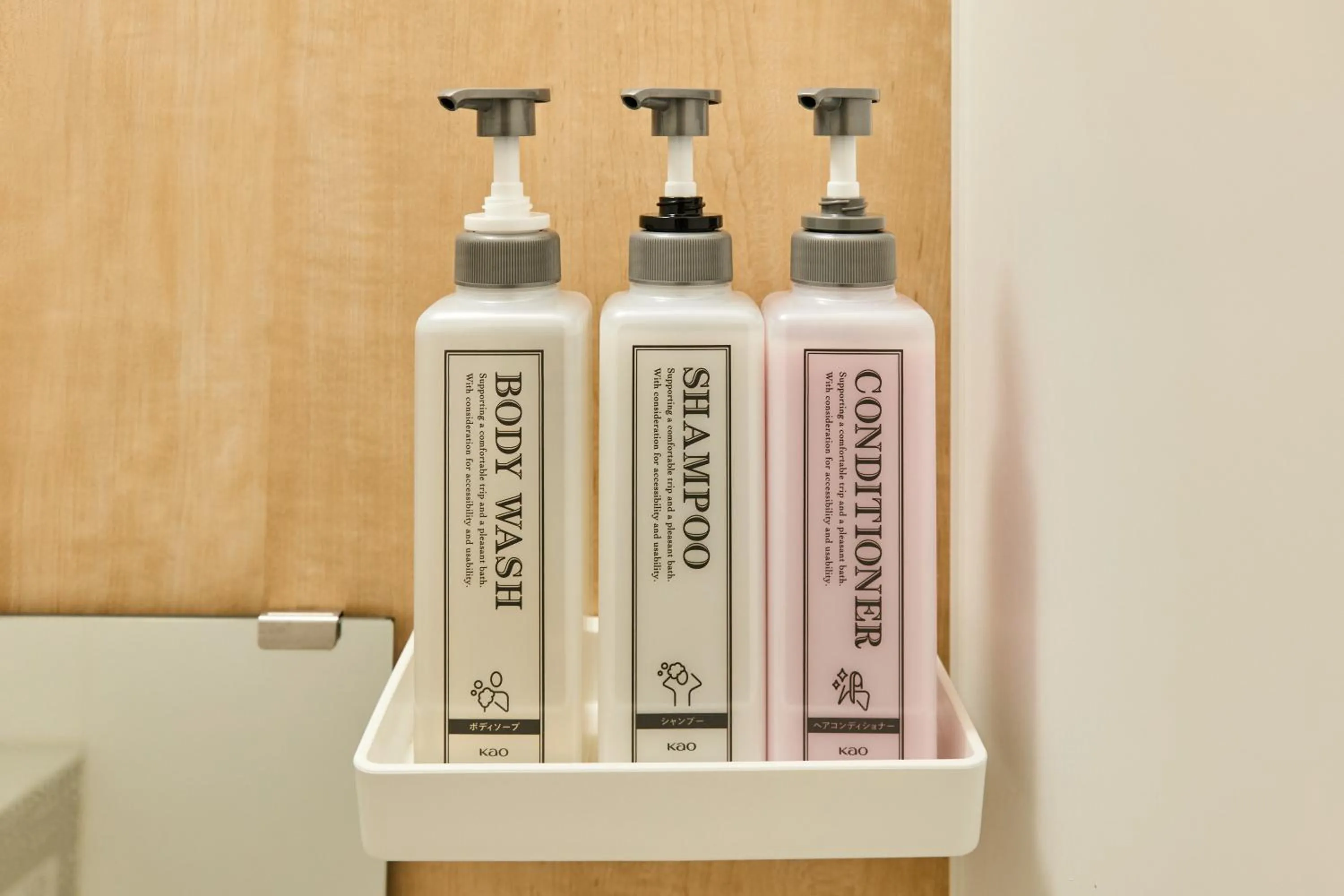 Bathroom in UCHI CHITOSE AJiTO