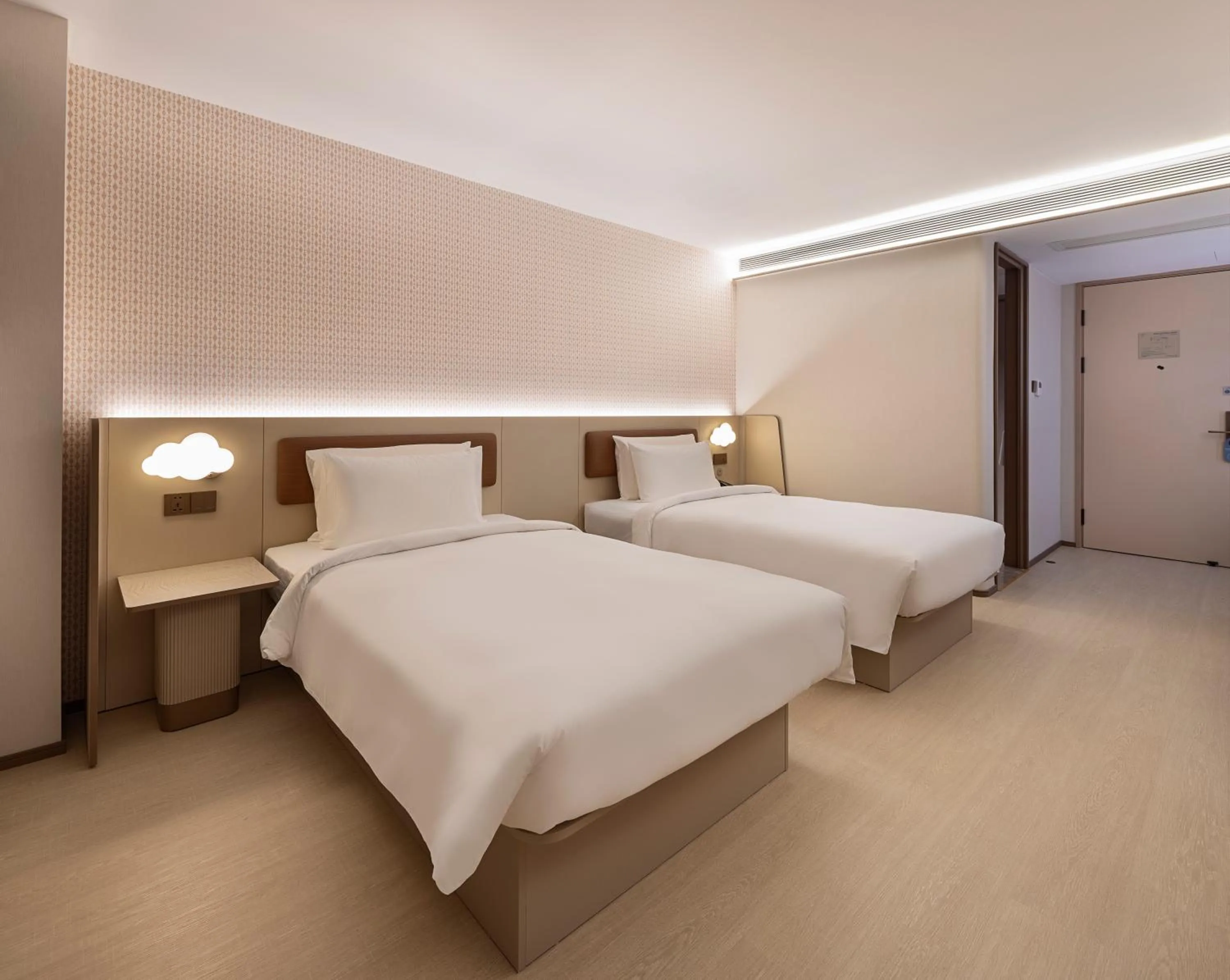 Bedroom, Bed in HANTING HOTEL HO CHI MINH City - 胡志明汉庭国际中心酒店