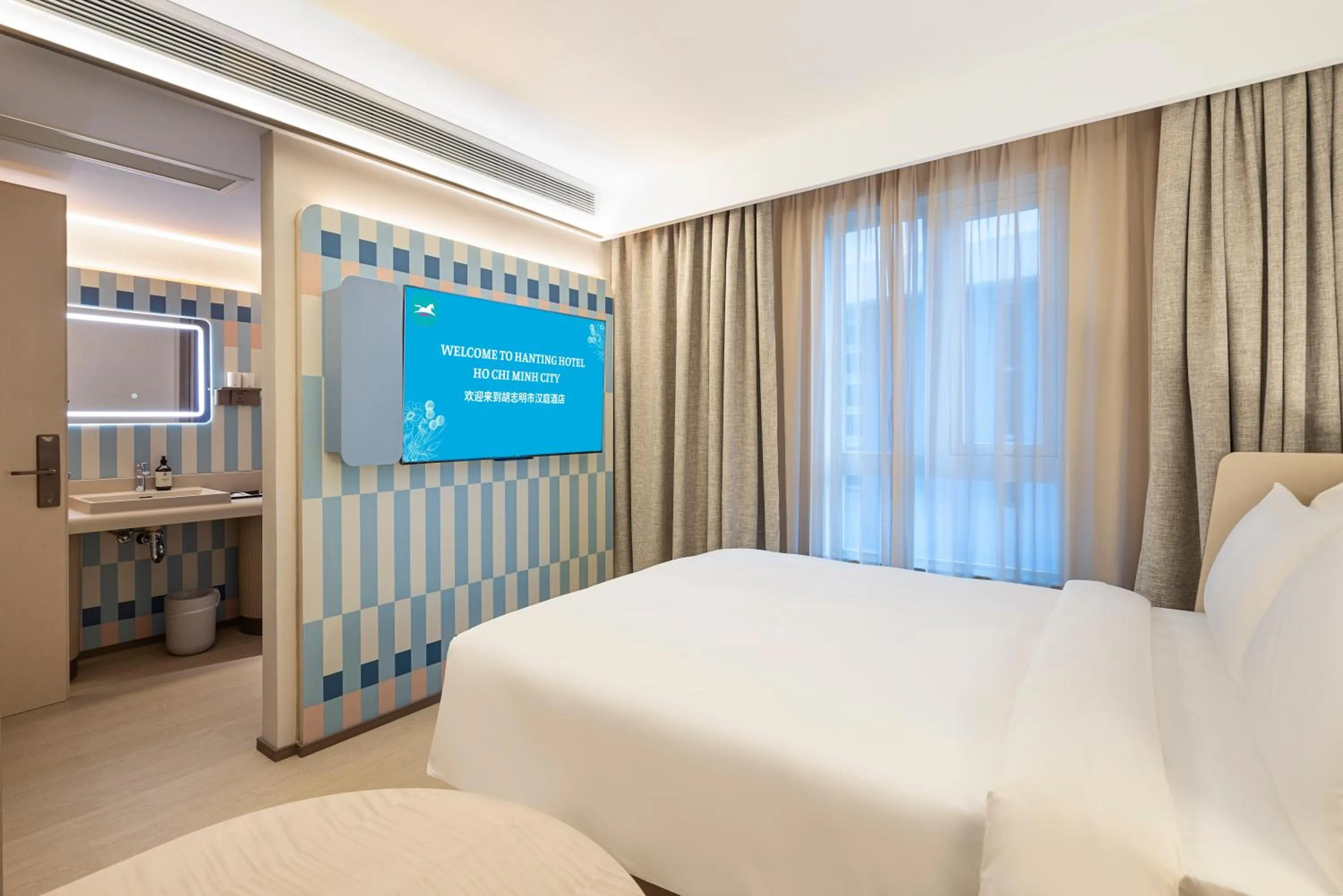 Bedroom, Bed in HANTING HOTEL HO CHI MINH City - 胡志明汉庭国际中心酒店