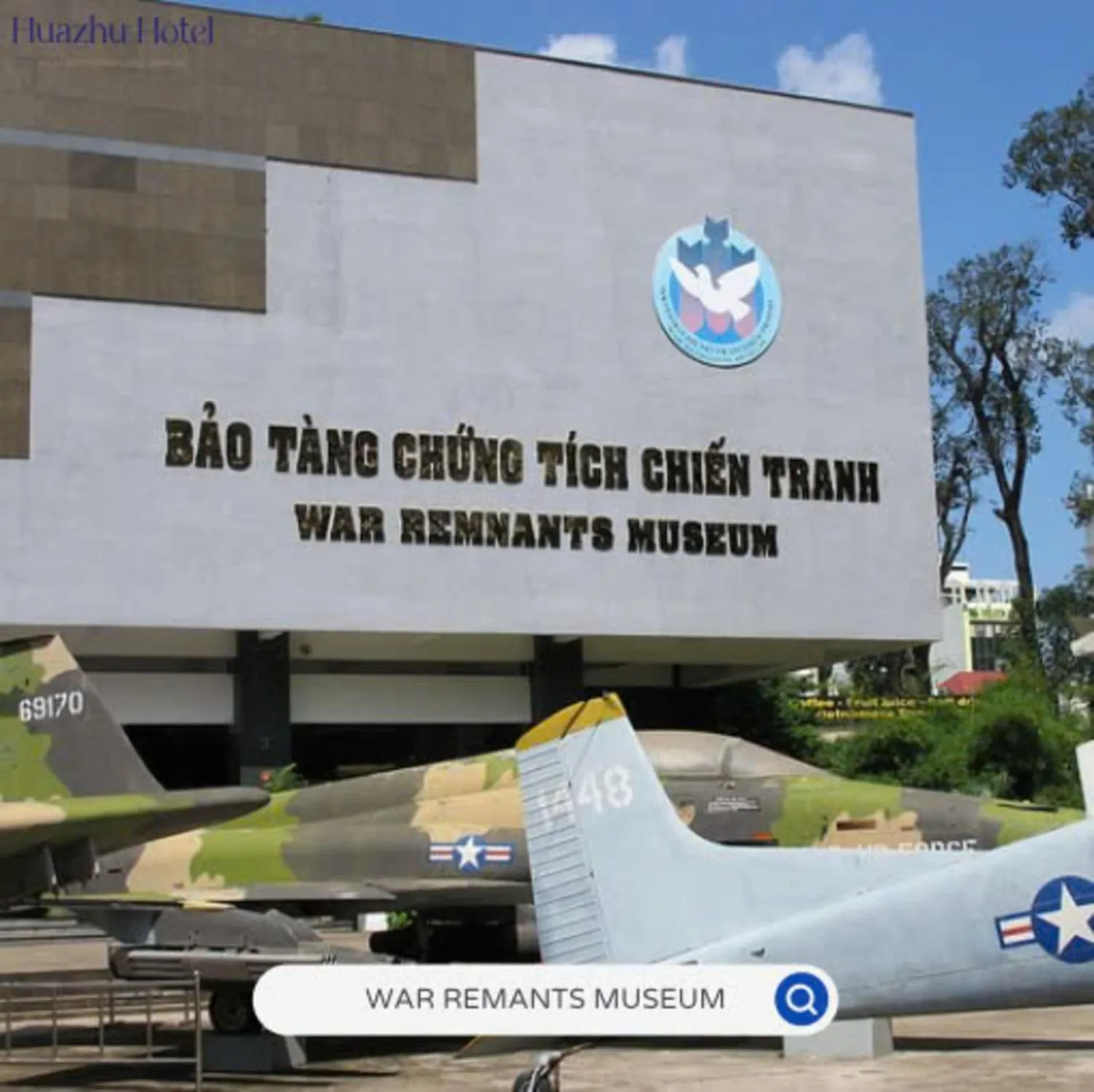 Huazhu Hotel - 华住酒店