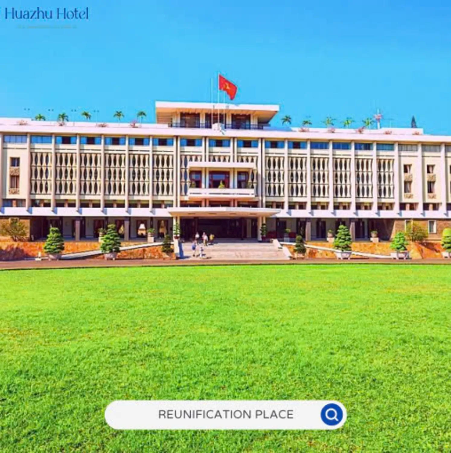 Huazhu Hotel - 华住酒店