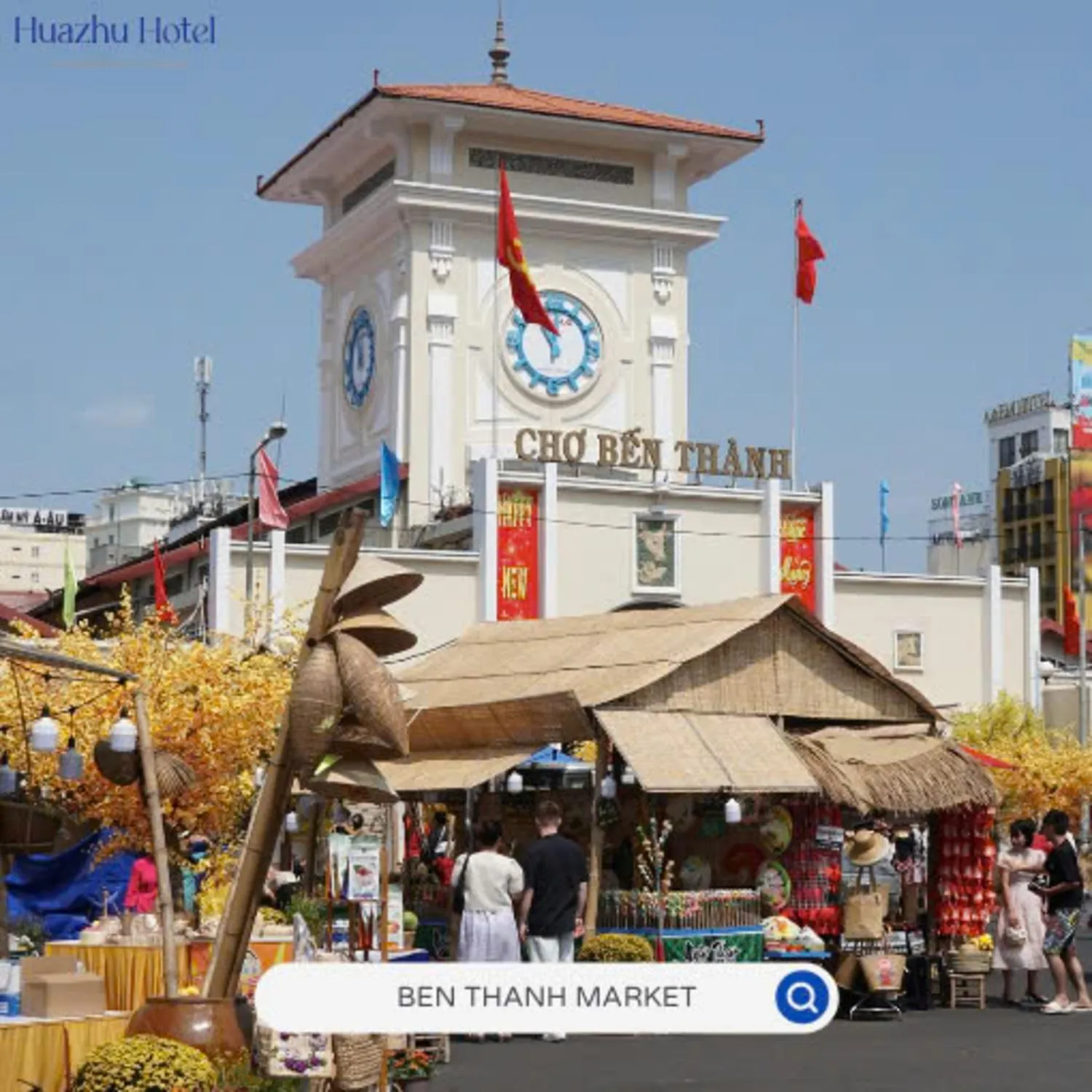 Huazhu Hotel - 华住酒店