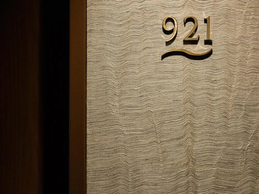 JR East Hotel Mets Premier Makuhari Toyosuna