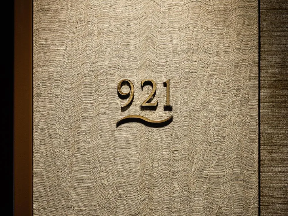 JR East Hotel Mets Premier Makuhari Toyosuna