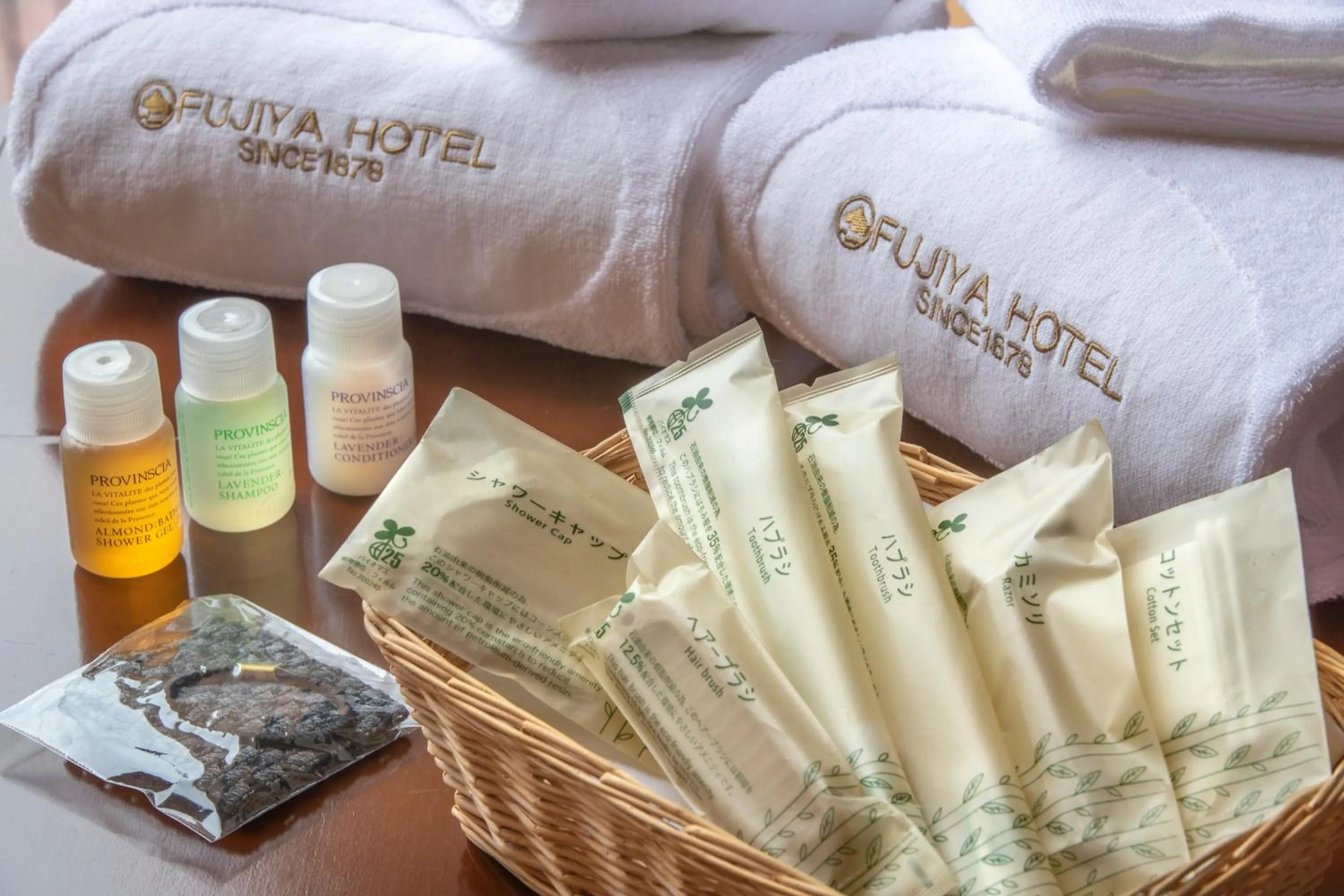 towels in Fruit Park Fujiya Hotel