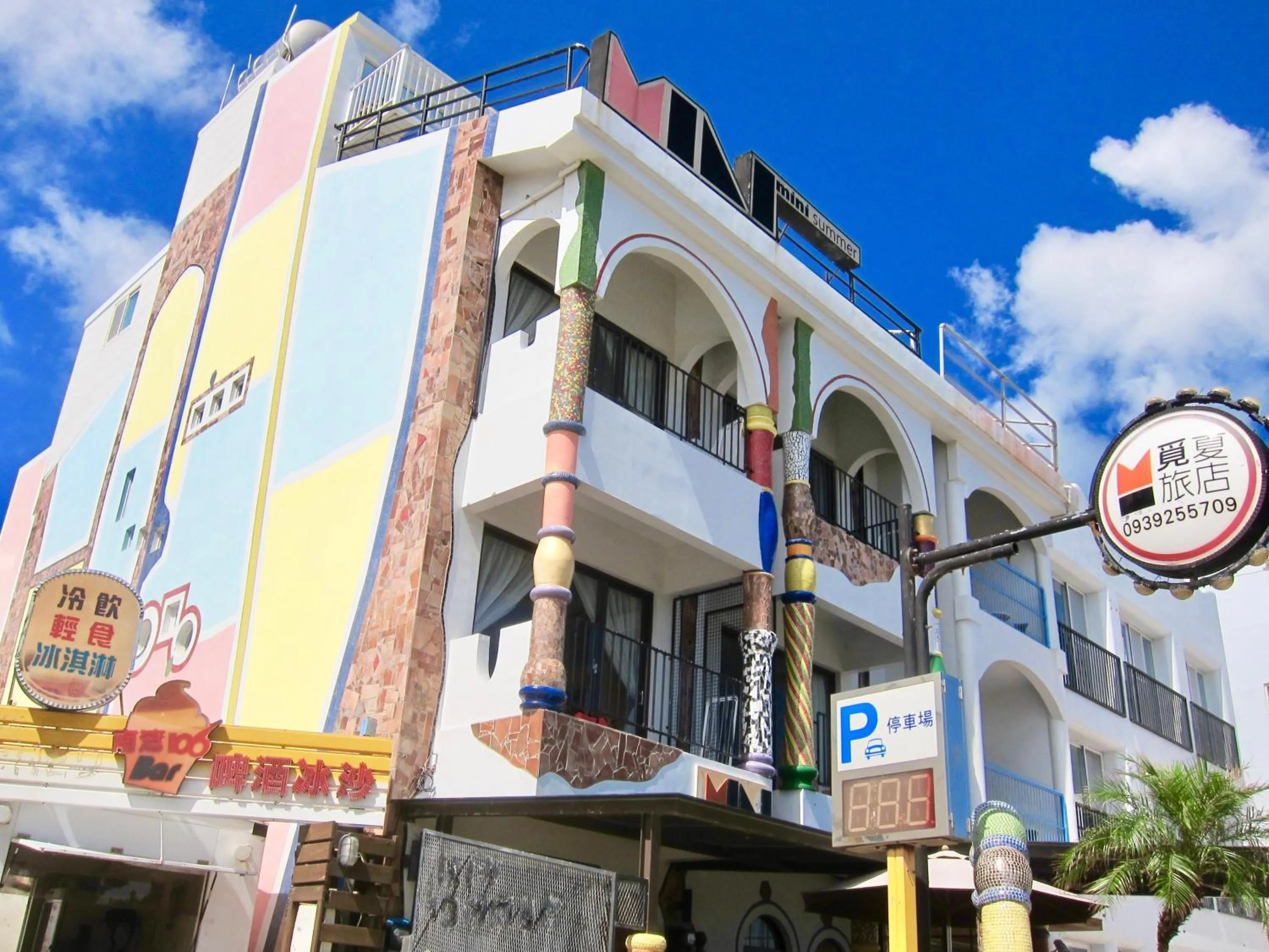 Facade/entrance in Mini Summer