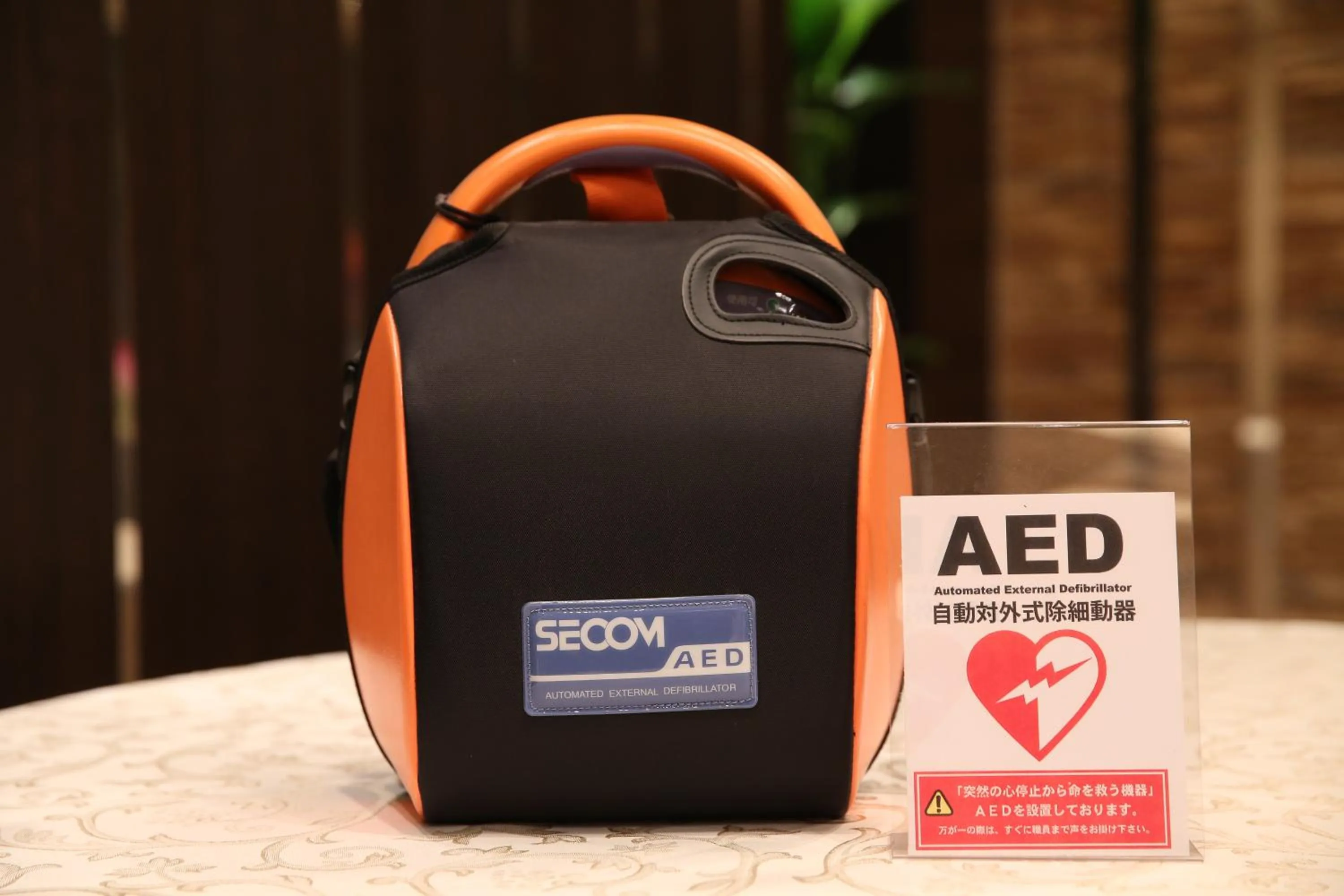 Logo/Certificate/Sign in Lagunasuite Nagoya