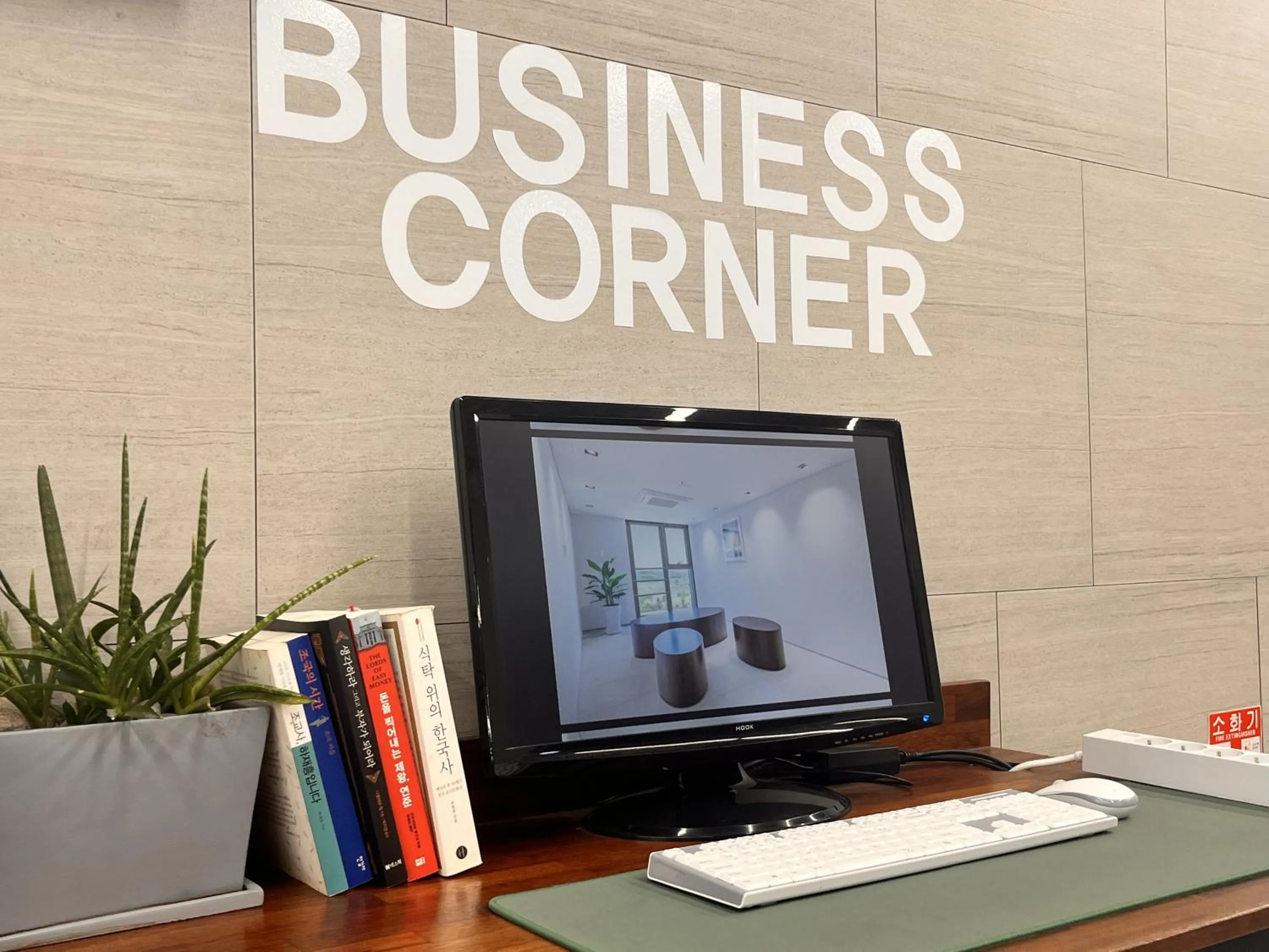 Business facilities in Sungsan Marina Hotel