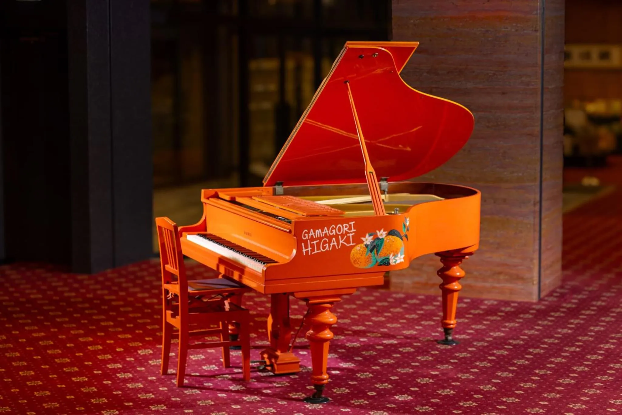 Other in Higaki Hotel