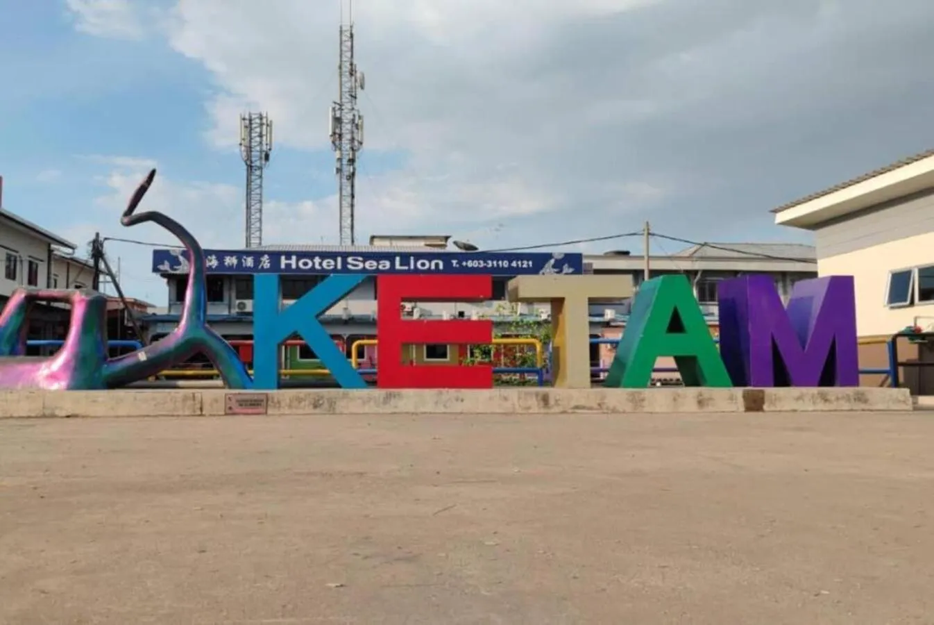 Landmark view in Sea Lion Hotel Pulau Ketam
