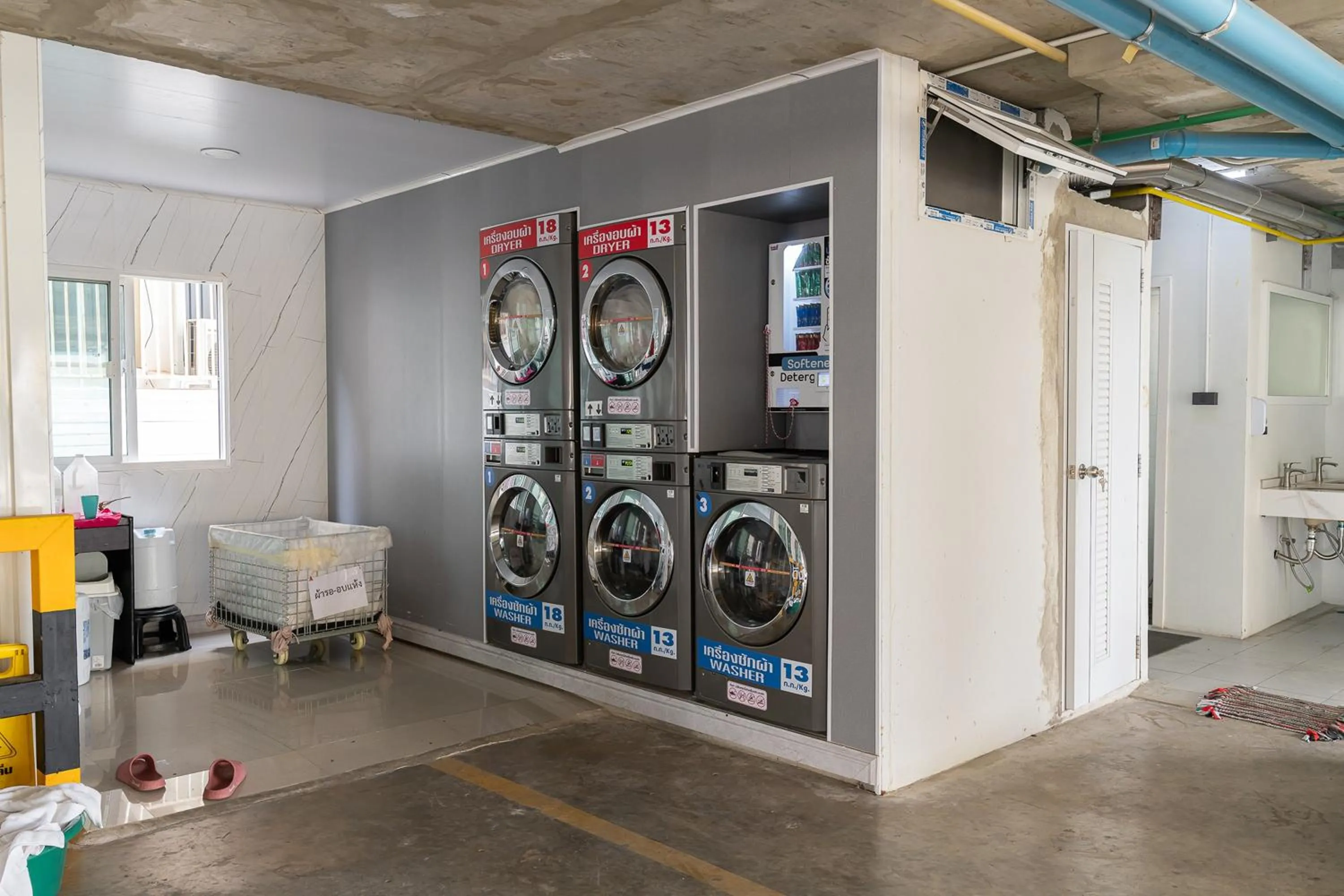 laundry in TJ 4711 Residence