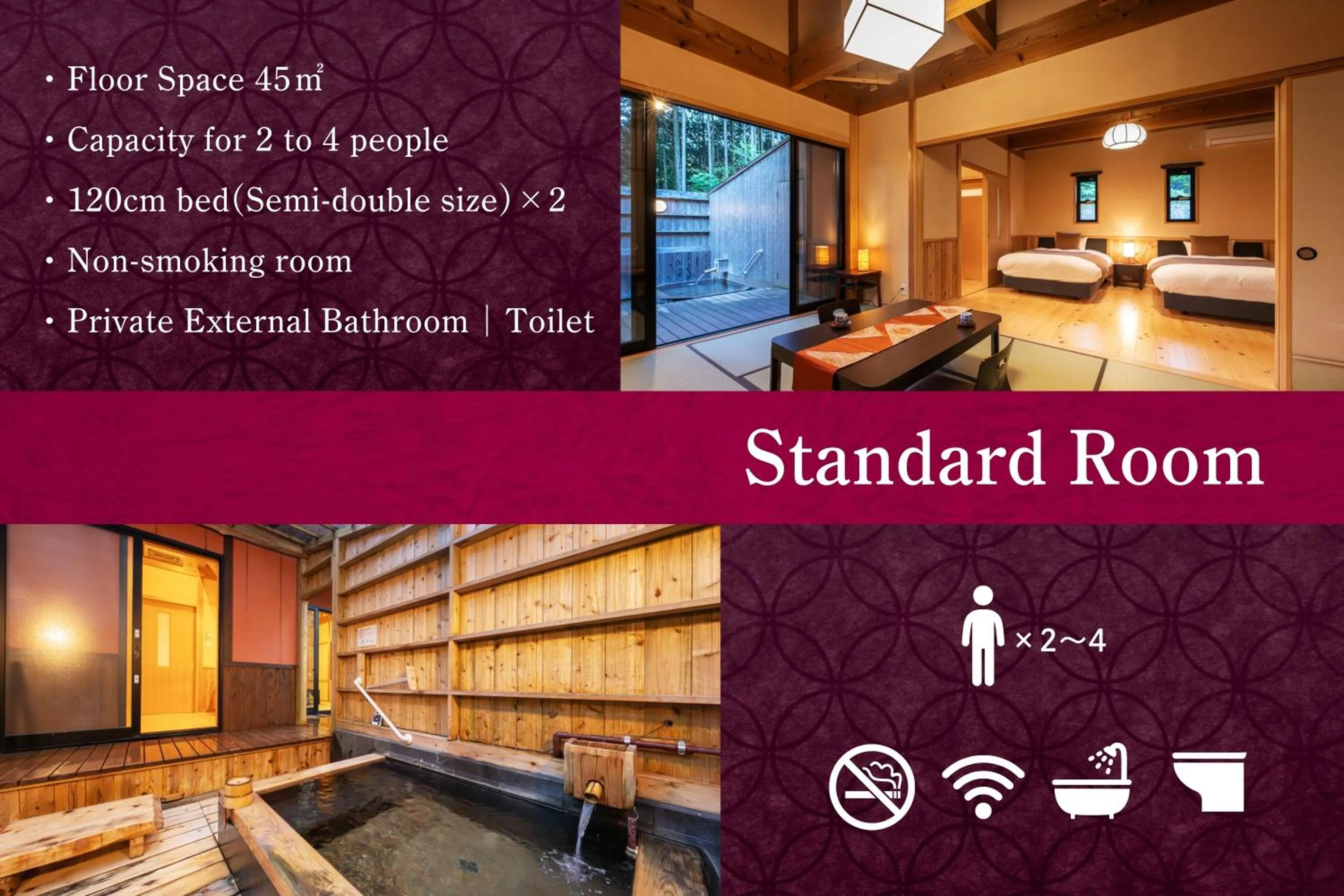 Photo of the whole room in Tsuwabuki no Hana