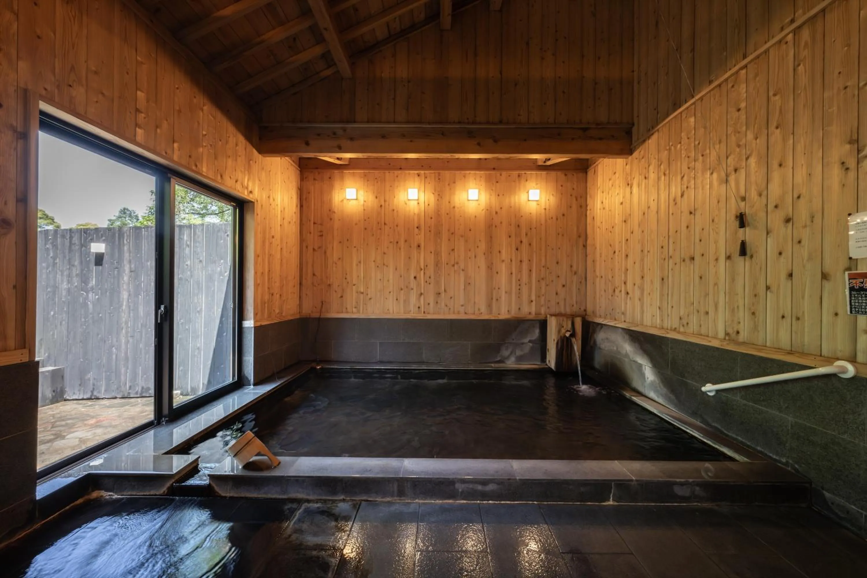 Public Bath in Tsuwabuki no Hana