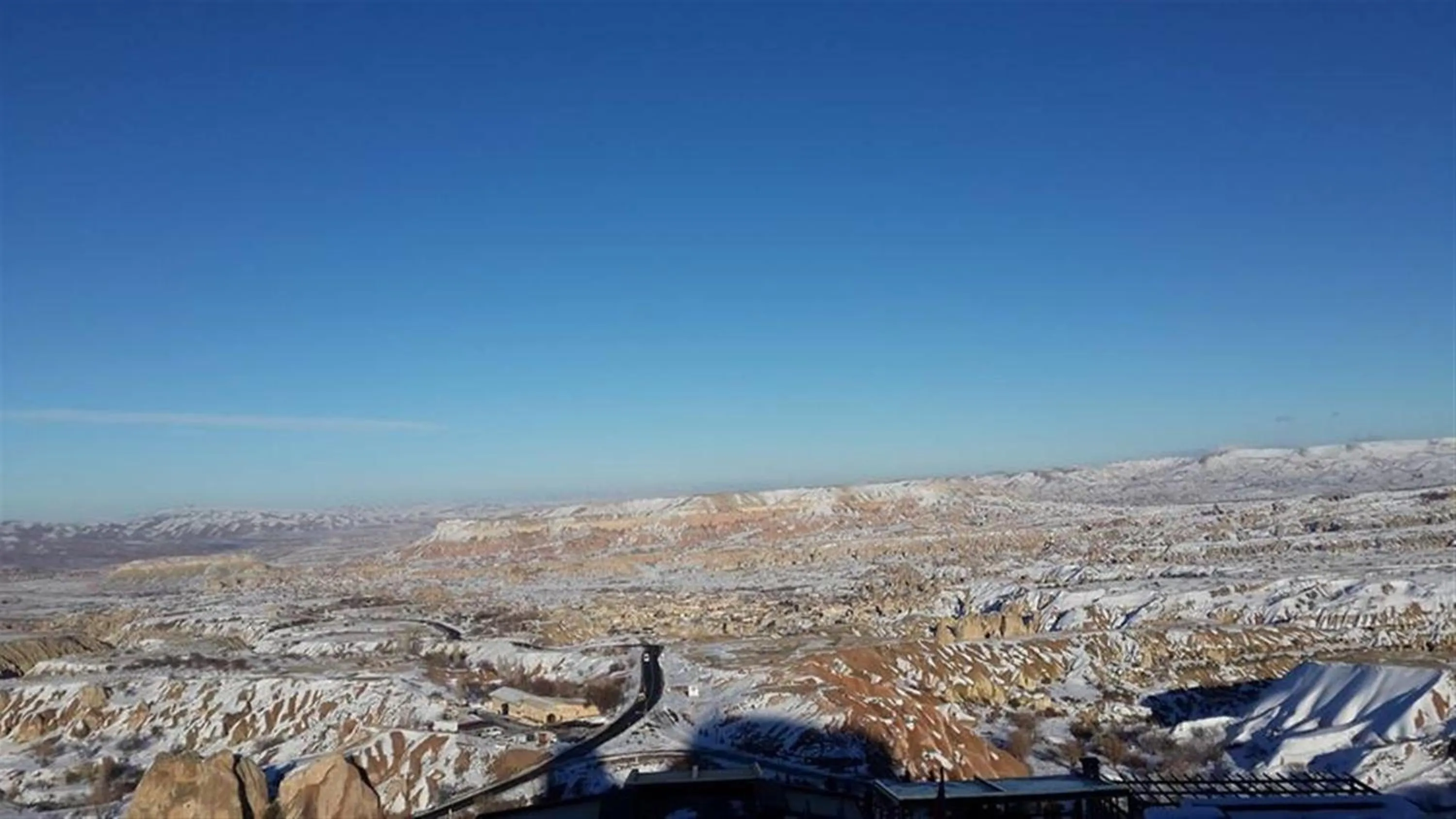 View (from property/room) in My Cave La Maison Du Reve