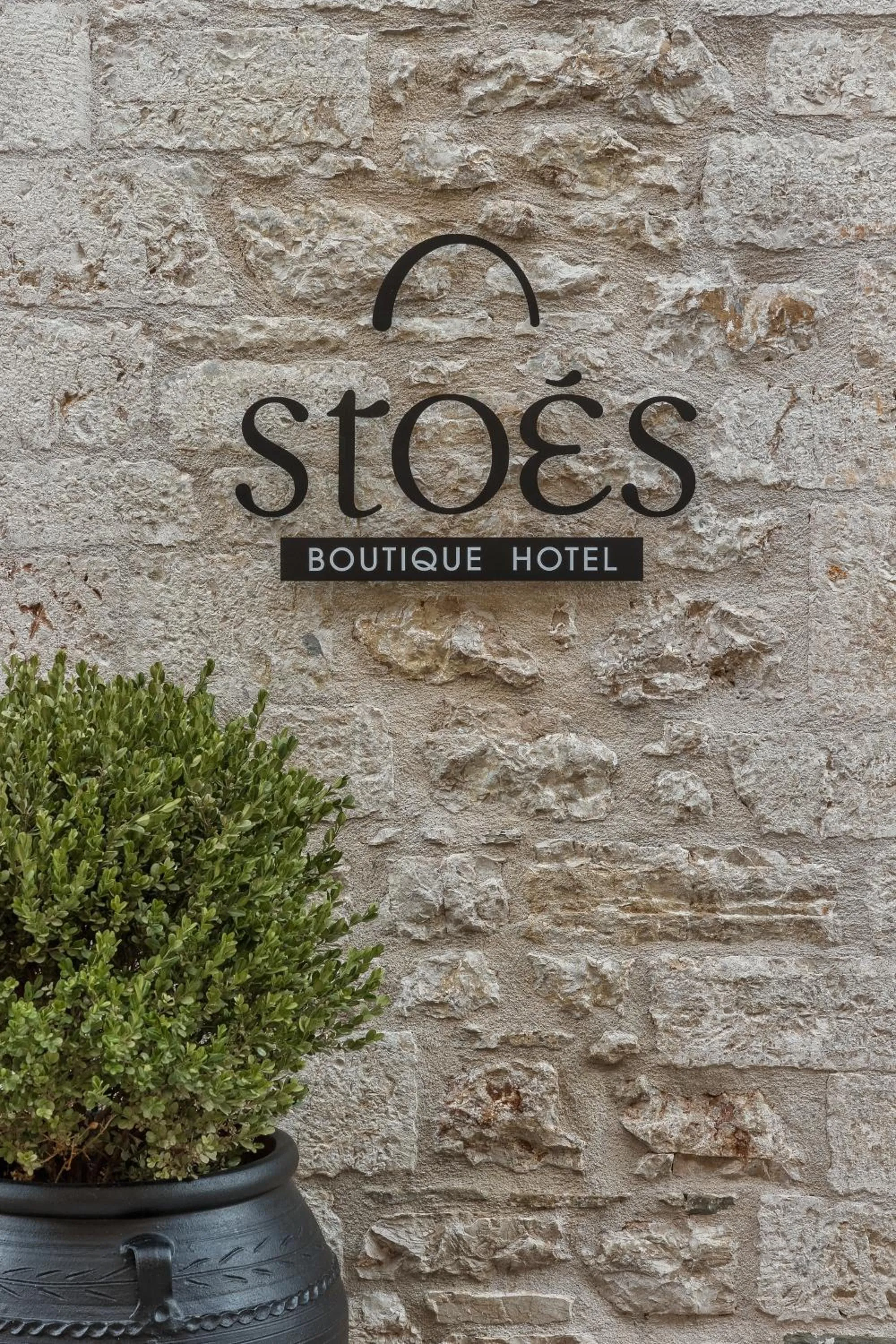 Text overlay in Stoes Boutique Hotel