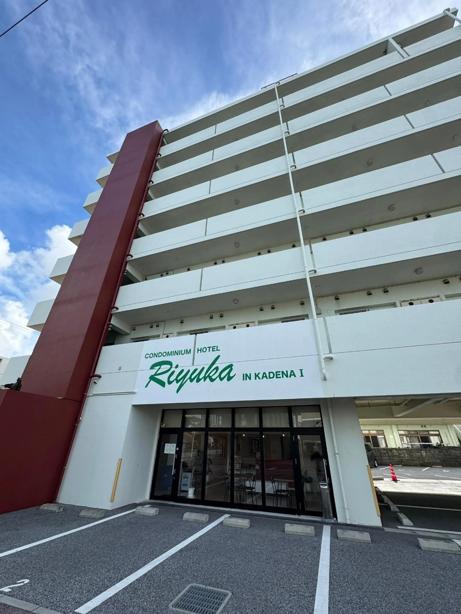 Property building in CONDOMINIUM HOTEL Riyuka in KADENA 1