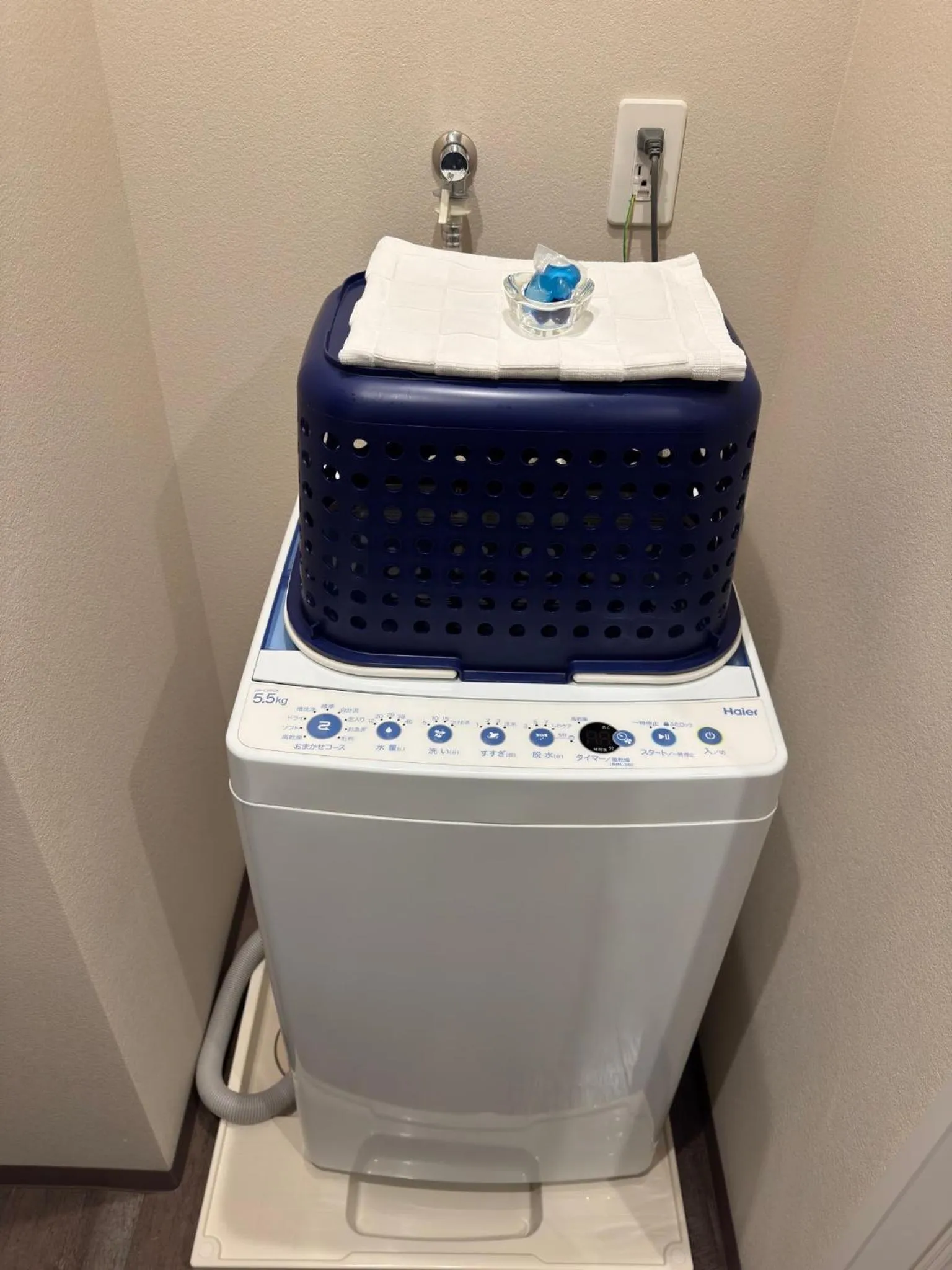 washing machine in CONDOMINIUM HOTEL Riyuka in KADENA 1