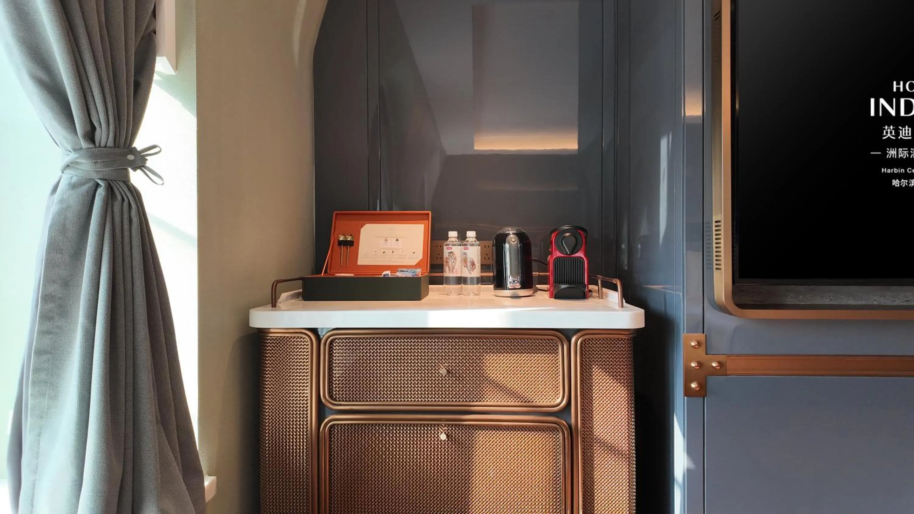 Photo of the whole room in Hotel Indigo Harbin Central Avenue by IHG