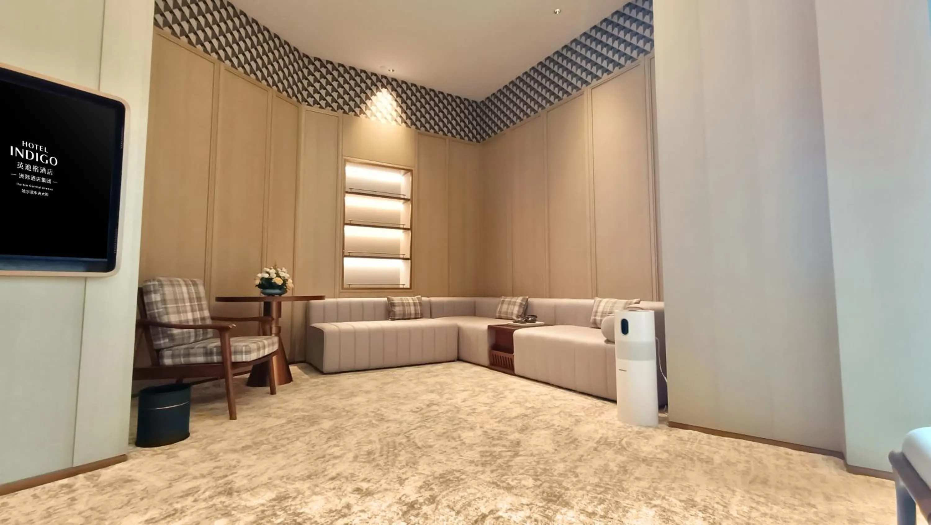 Living room, Bed in Hotel Indigo Harbin Central Avenue by IHG