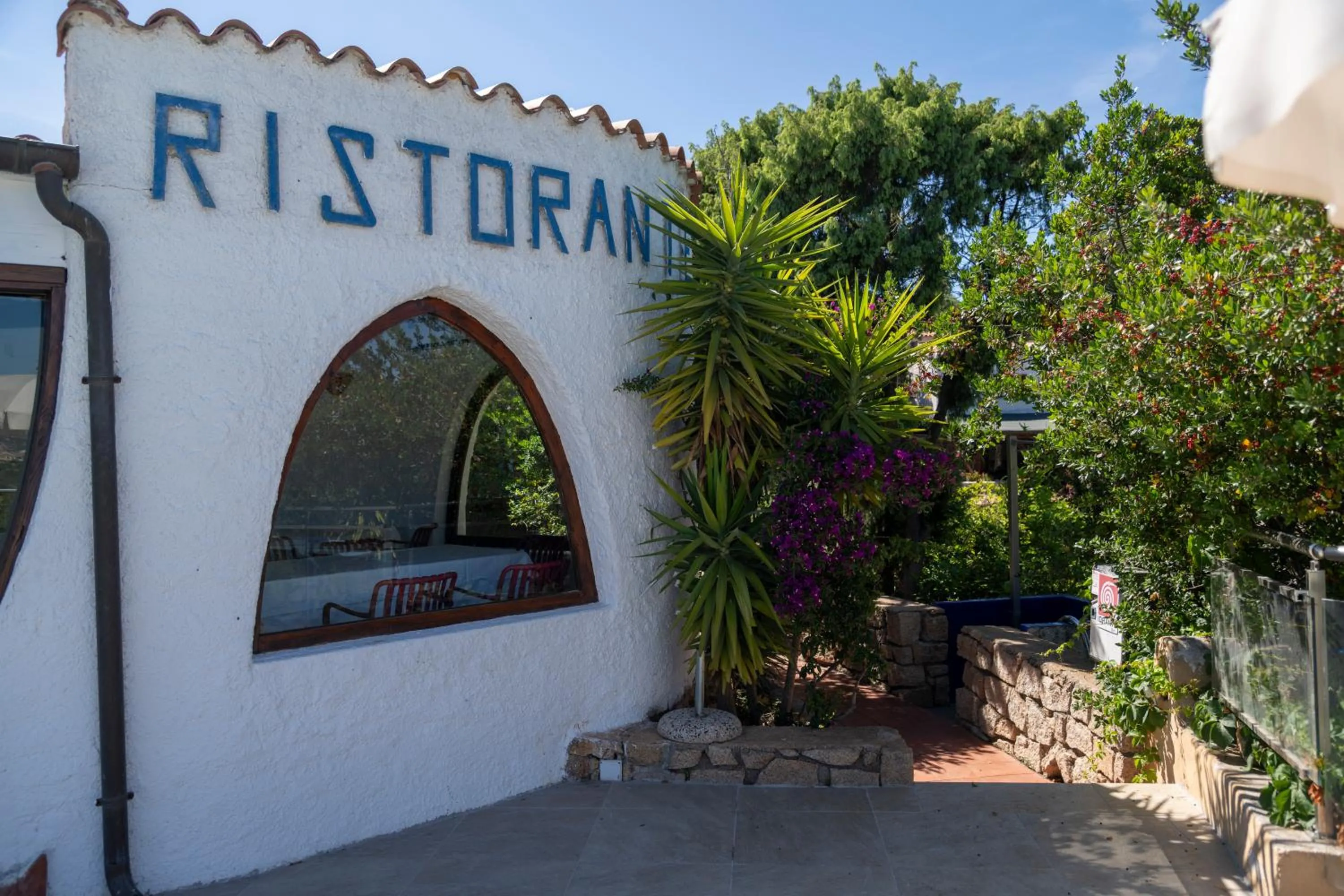 Restaurant/places to eat in AHR Altura Hotel Porto Rafael