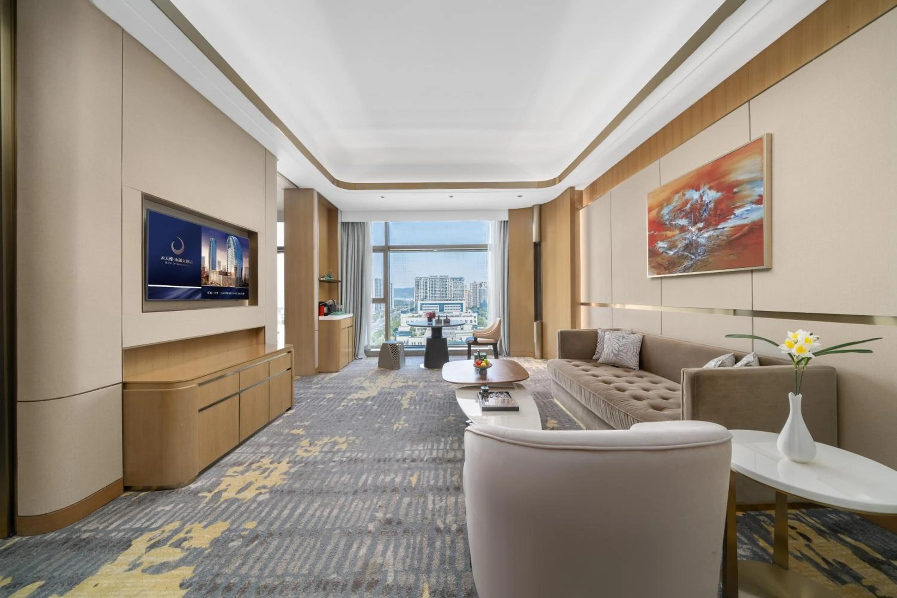 YTL OuYue International Hotel