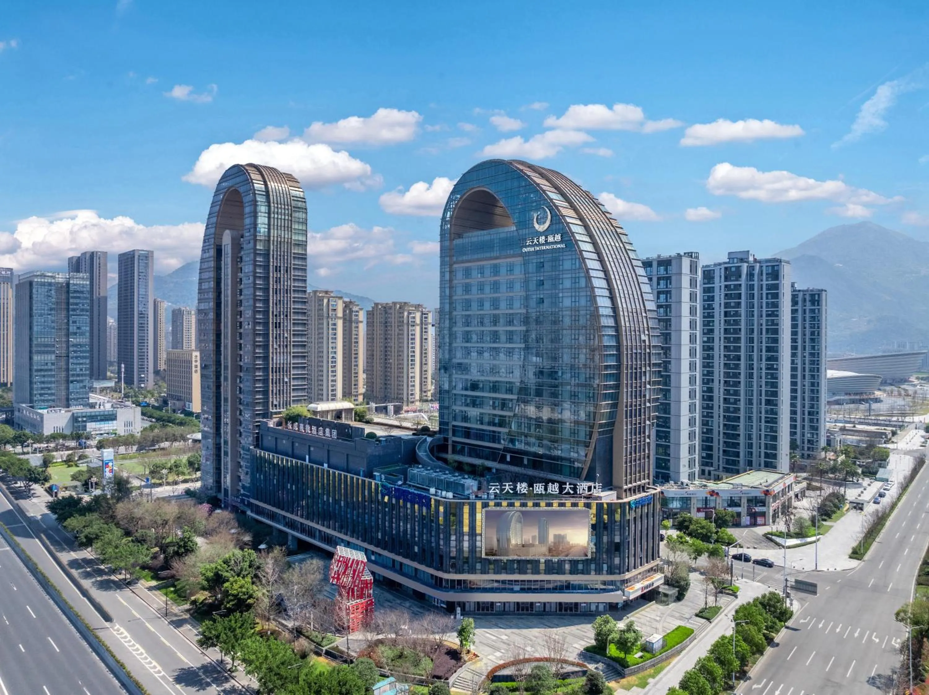 YTL OuYue International Hotel