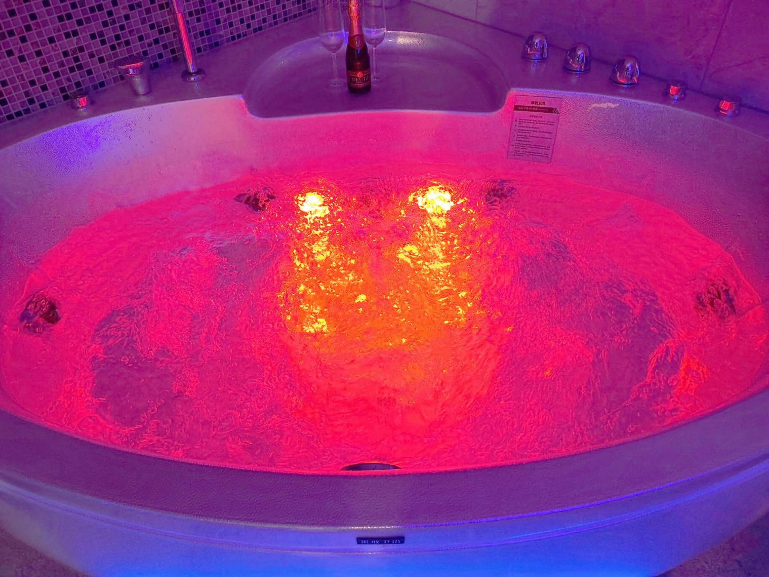 Bath in Newlands Court Motel