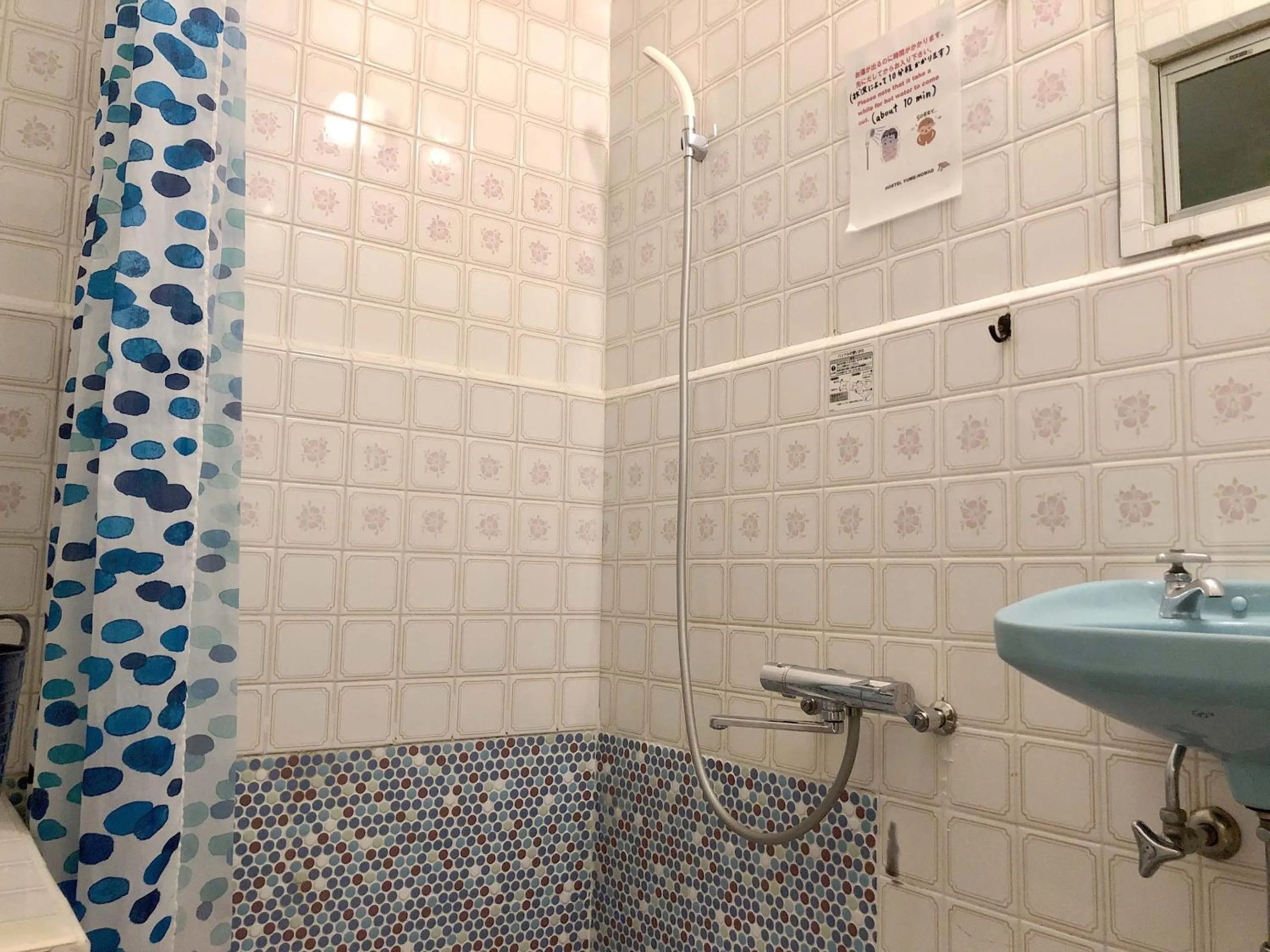 Shower in Hostel Yume-Nomad Kobe