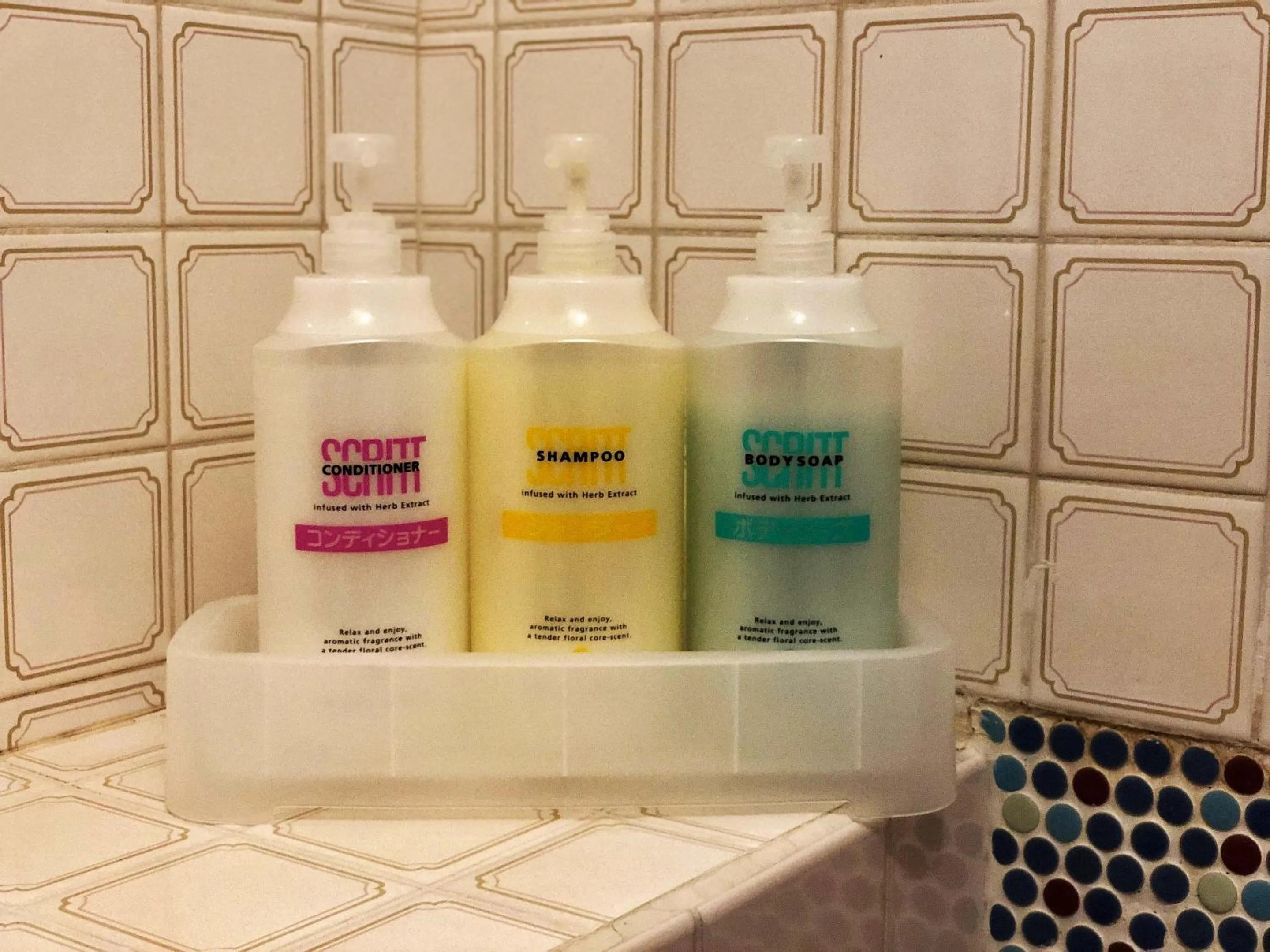 Shower in Hostel Yume-Nomad Kobe