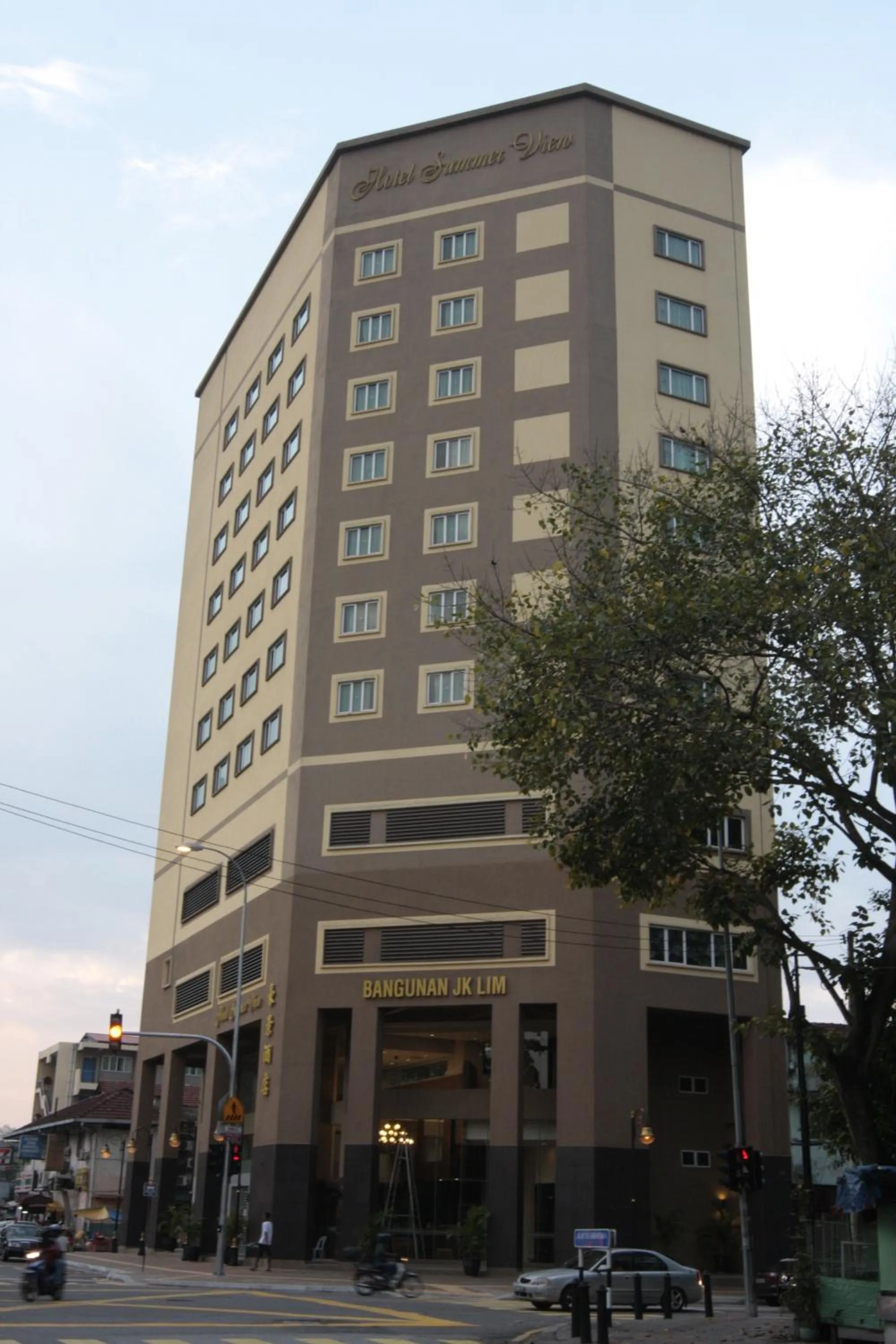 Facade/entrance in Hotel Summer View