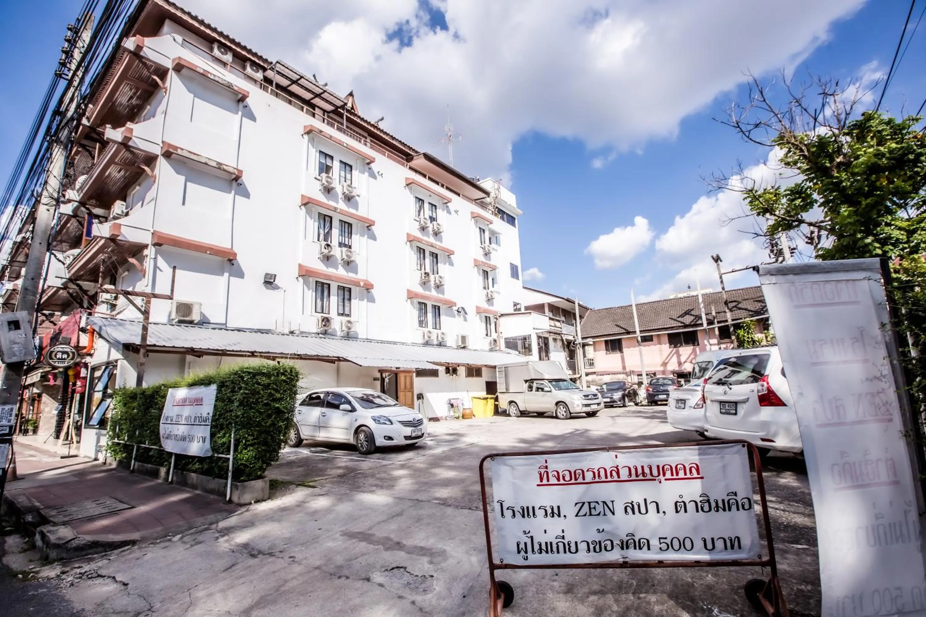 Other in Chiang Roi 7 Days Inn