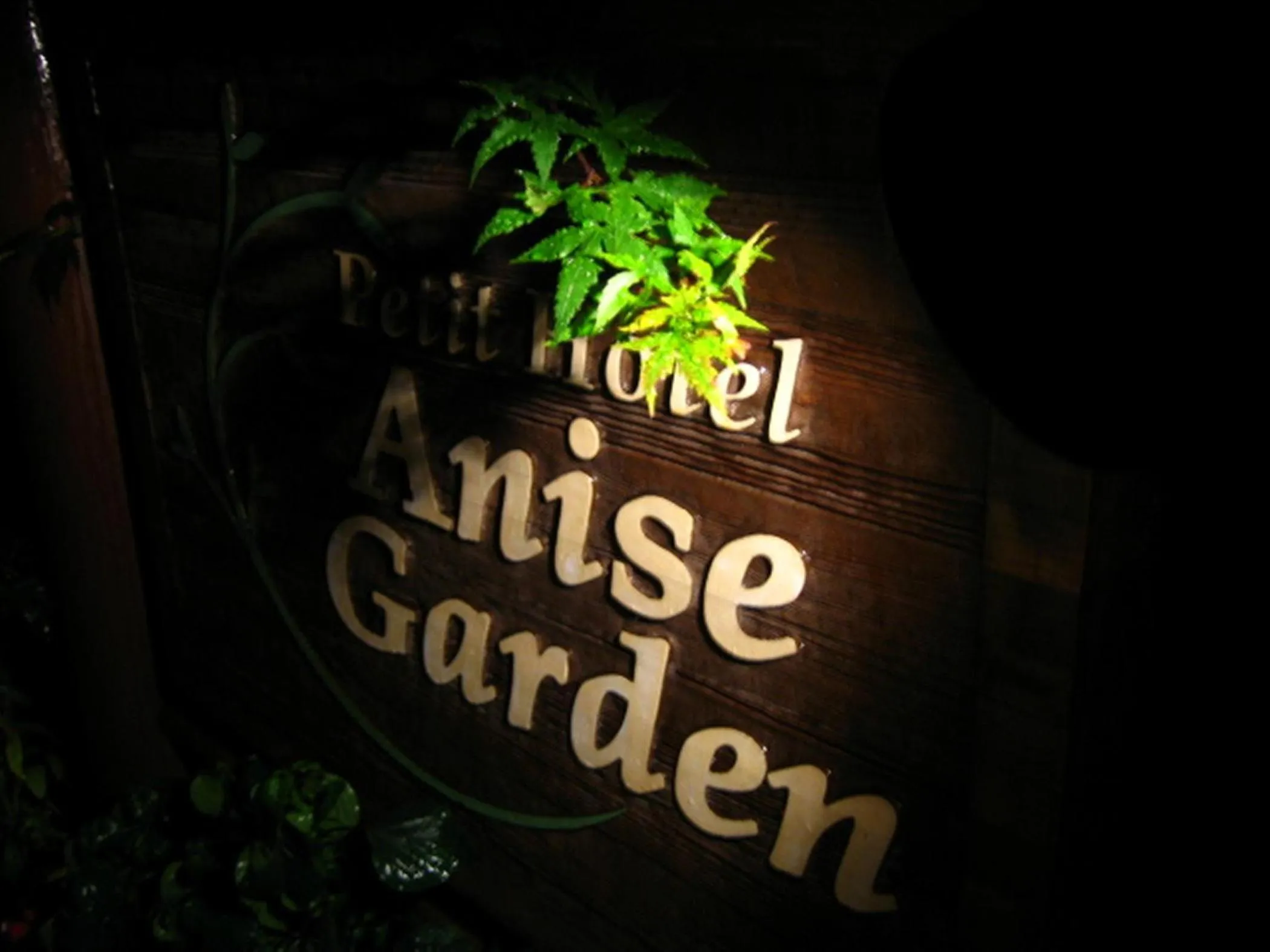 Property logo or sign in Anise Garden