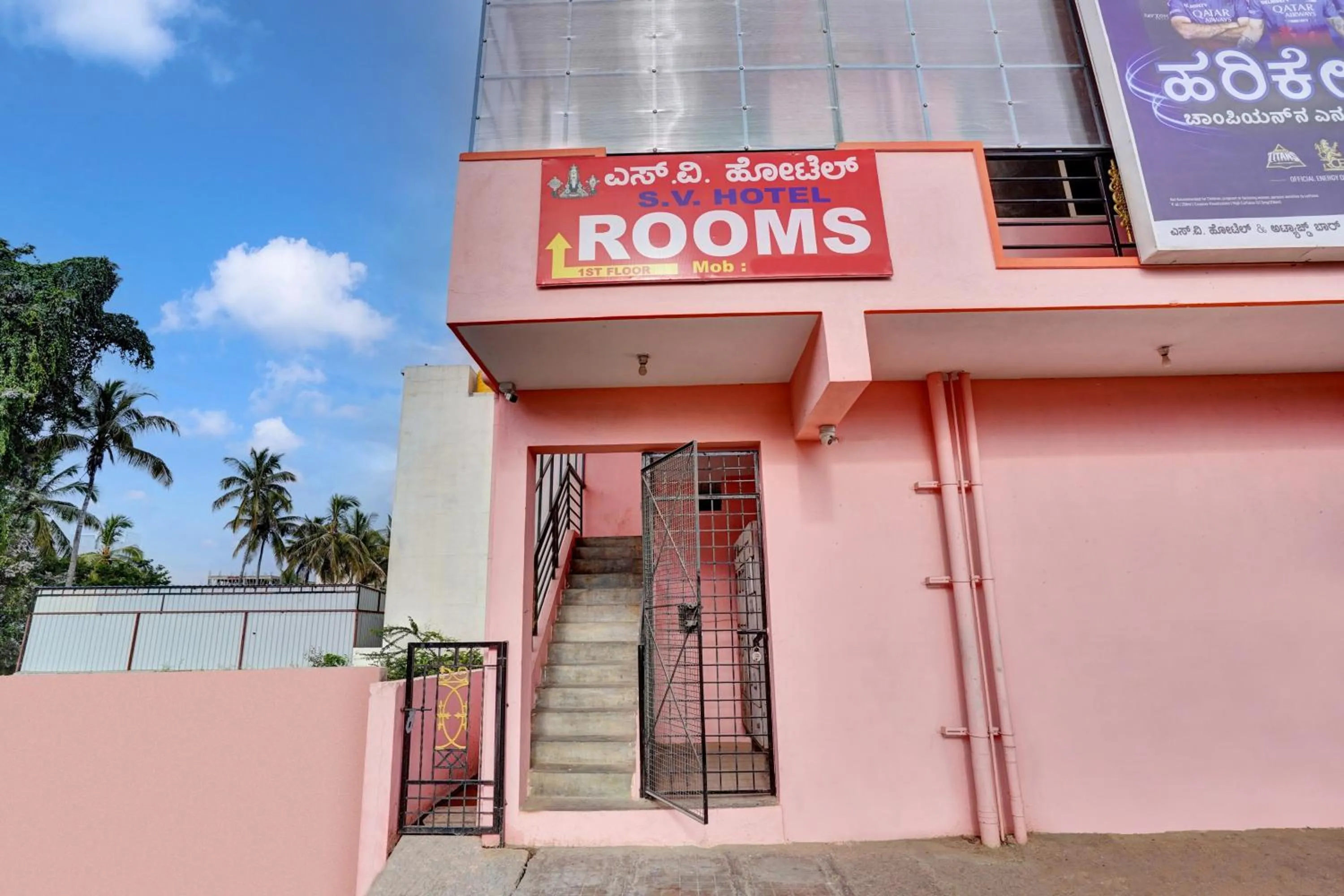 Facade/entrance in Super Hotel O SV LODGE