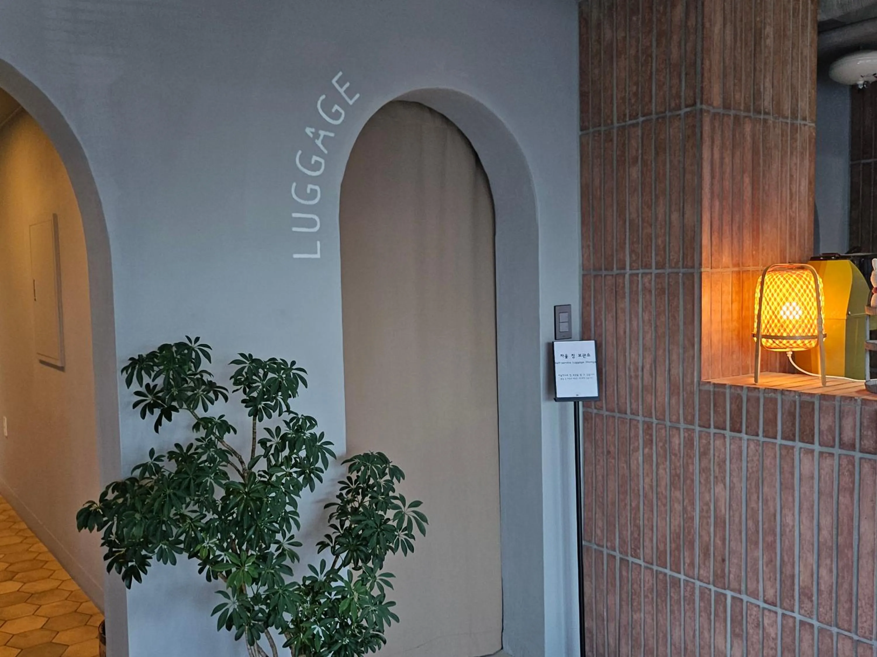 Area and facilities in Red Hat Snail