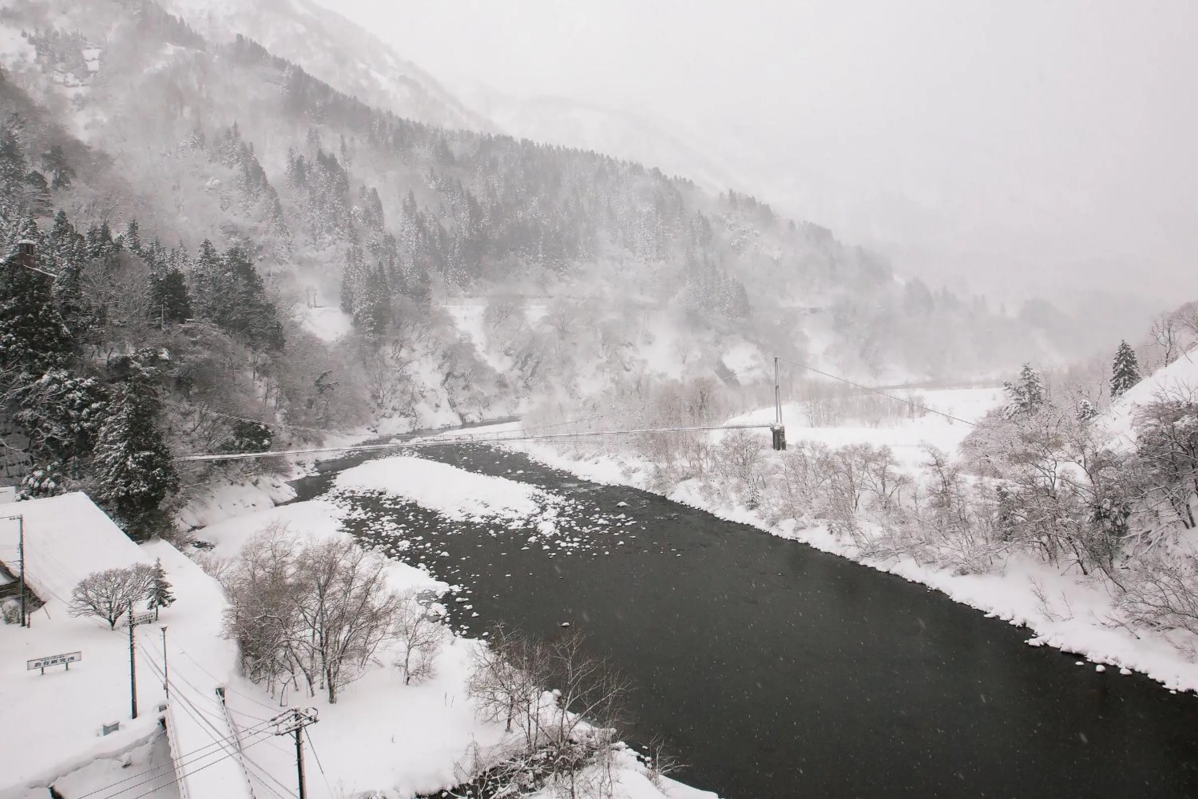 Natural landscape in Kurobe UnazukiOnsen Togen